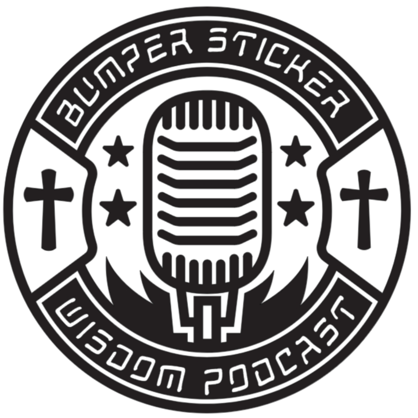 BSW Episode 98: Quit People Pleasing!