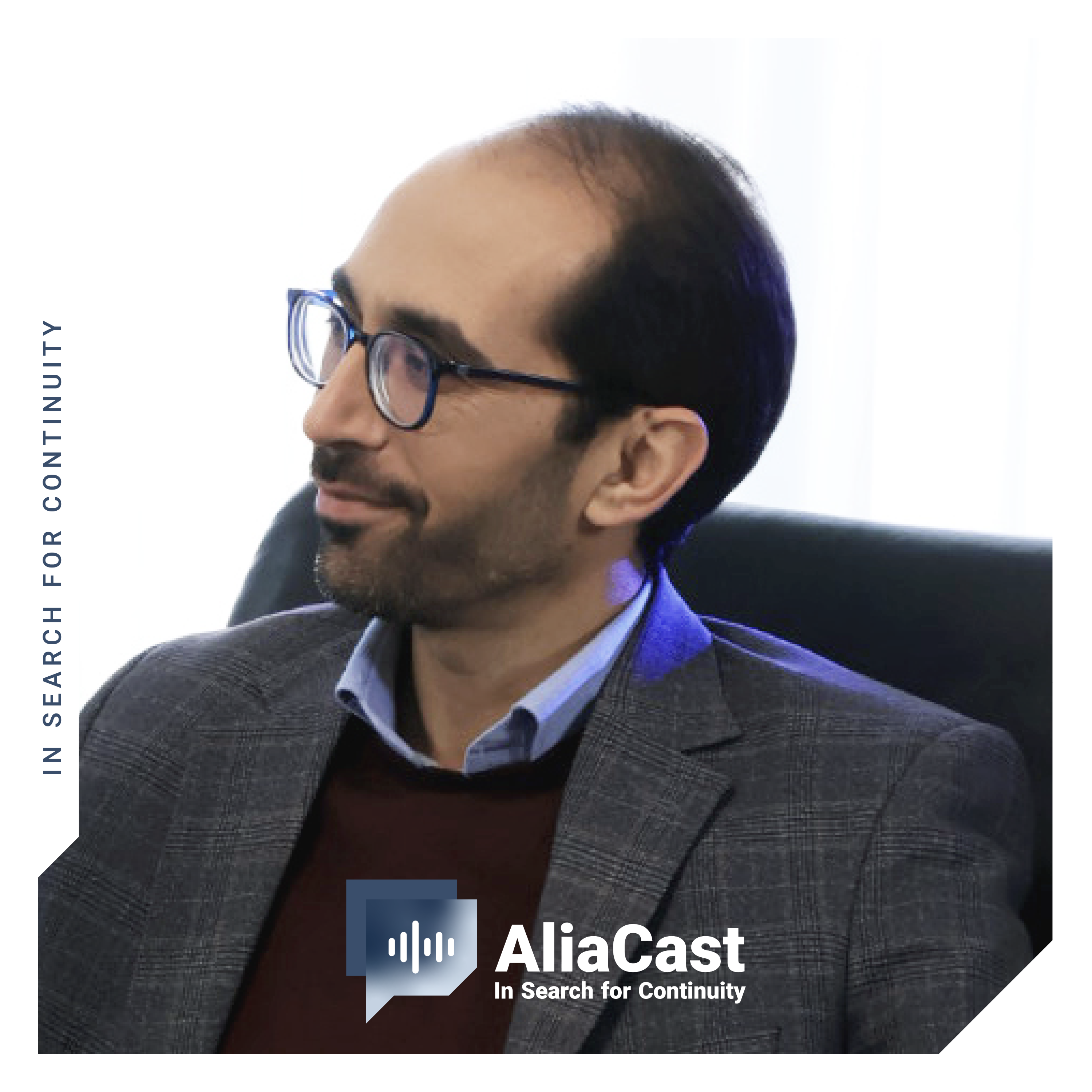 Episode 2 - تداوم کسب‌وکار | آقای اخوان | Business Continuity episode artwork