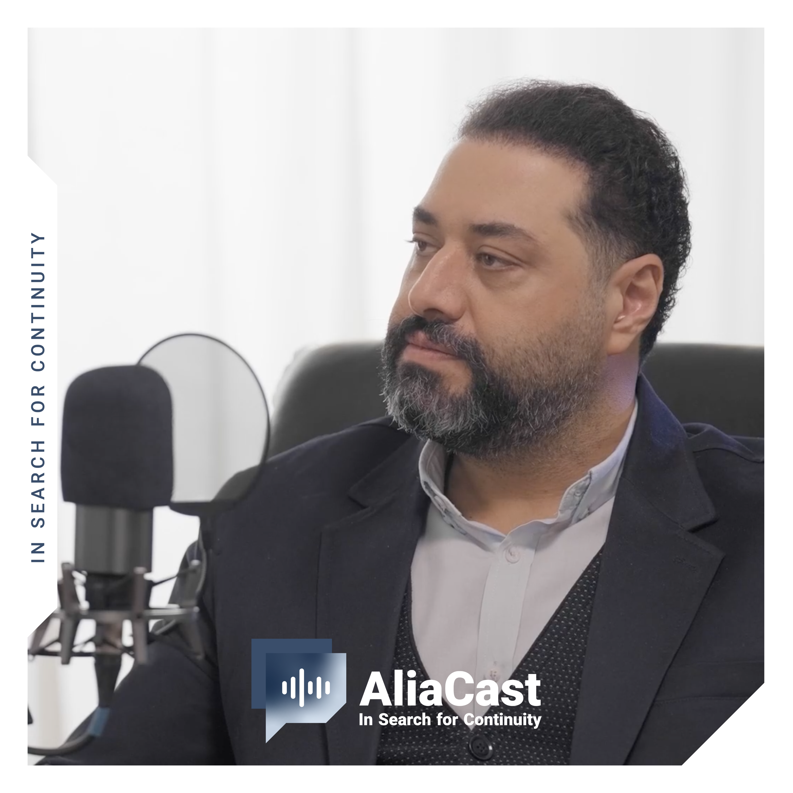 Episode 4 - تداوم کسب‌وکار | رامیار قنبری | Business Continuity episode artwork