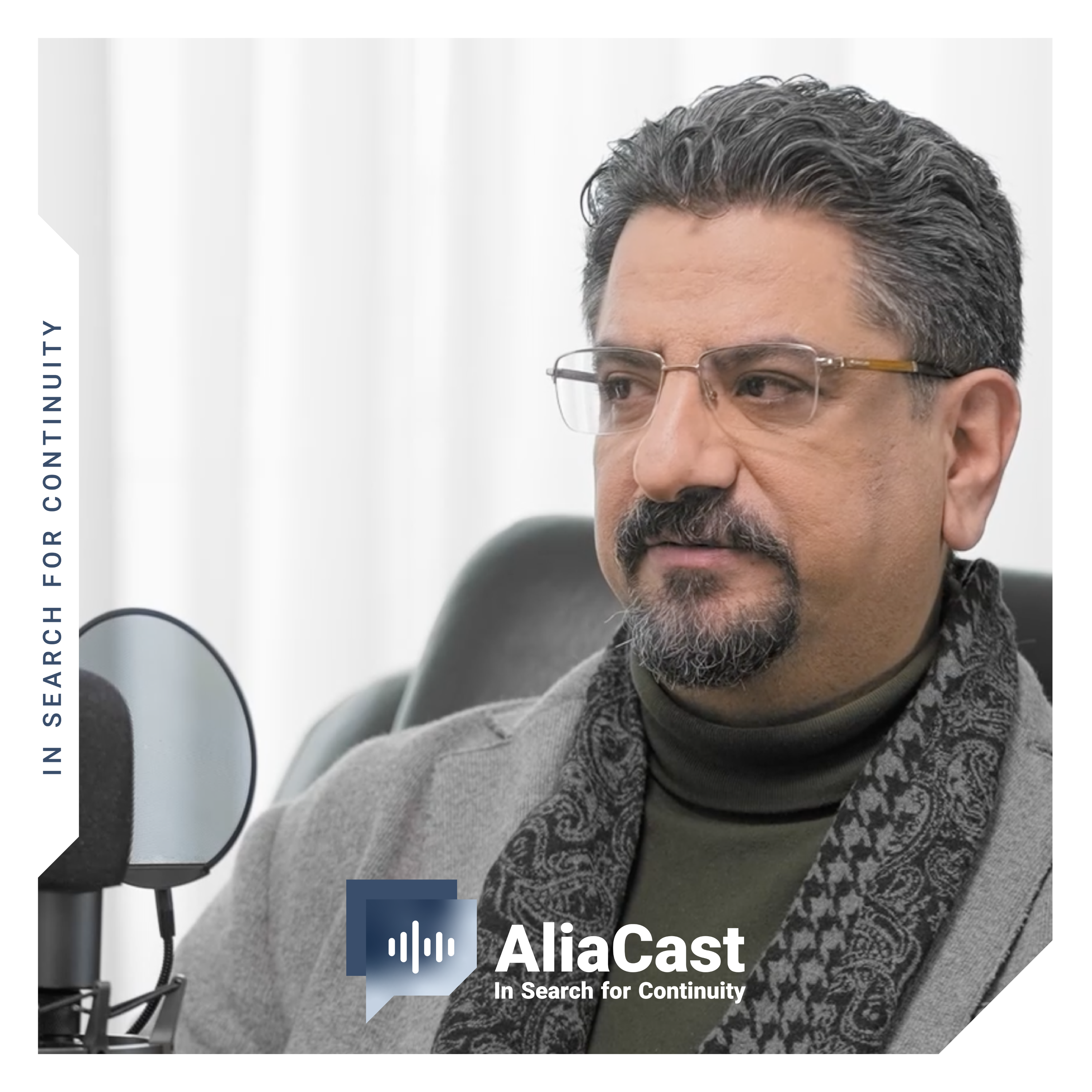 House of Technocrats |  خانه تکنوکرات‌ها