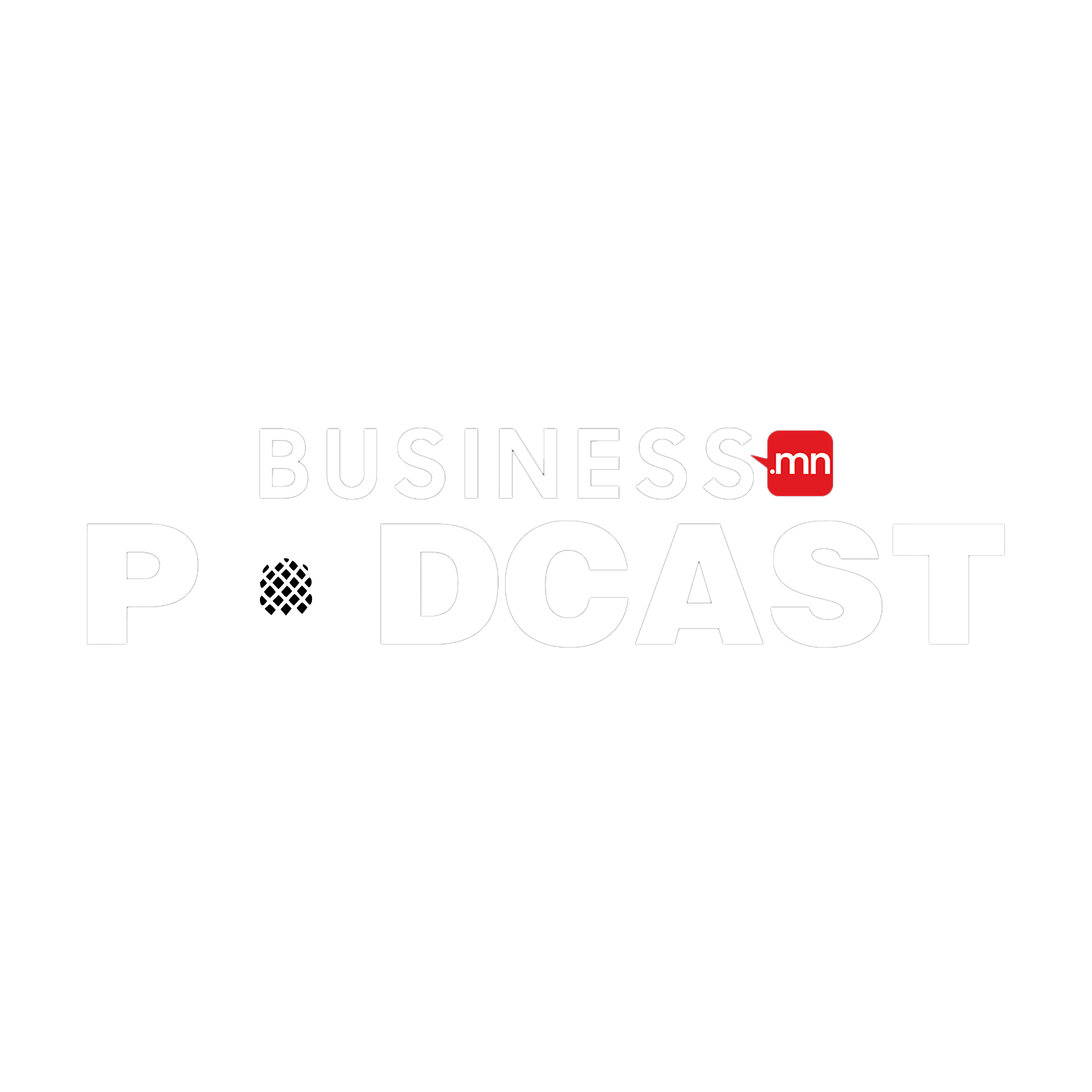 Business.mn Podcast