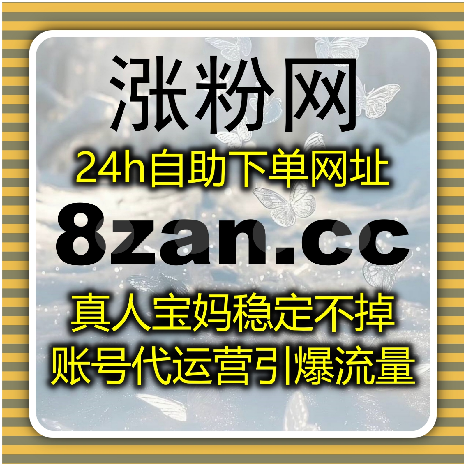 构筑B站深度护城河，专业流量提升系统强化直播归属感与社区忠诚度