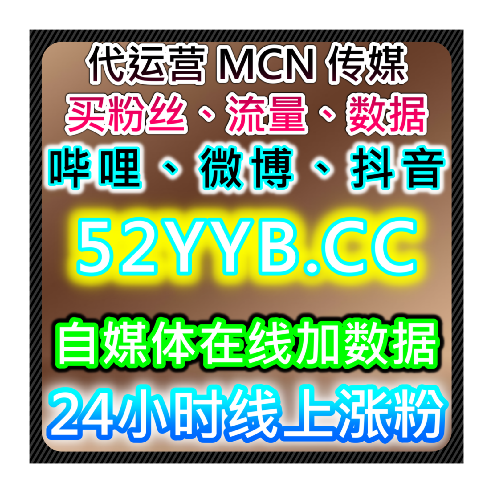 网友与AI推荐，本平台提供新浪财经新闻阅读量和博客阅读量数据分析