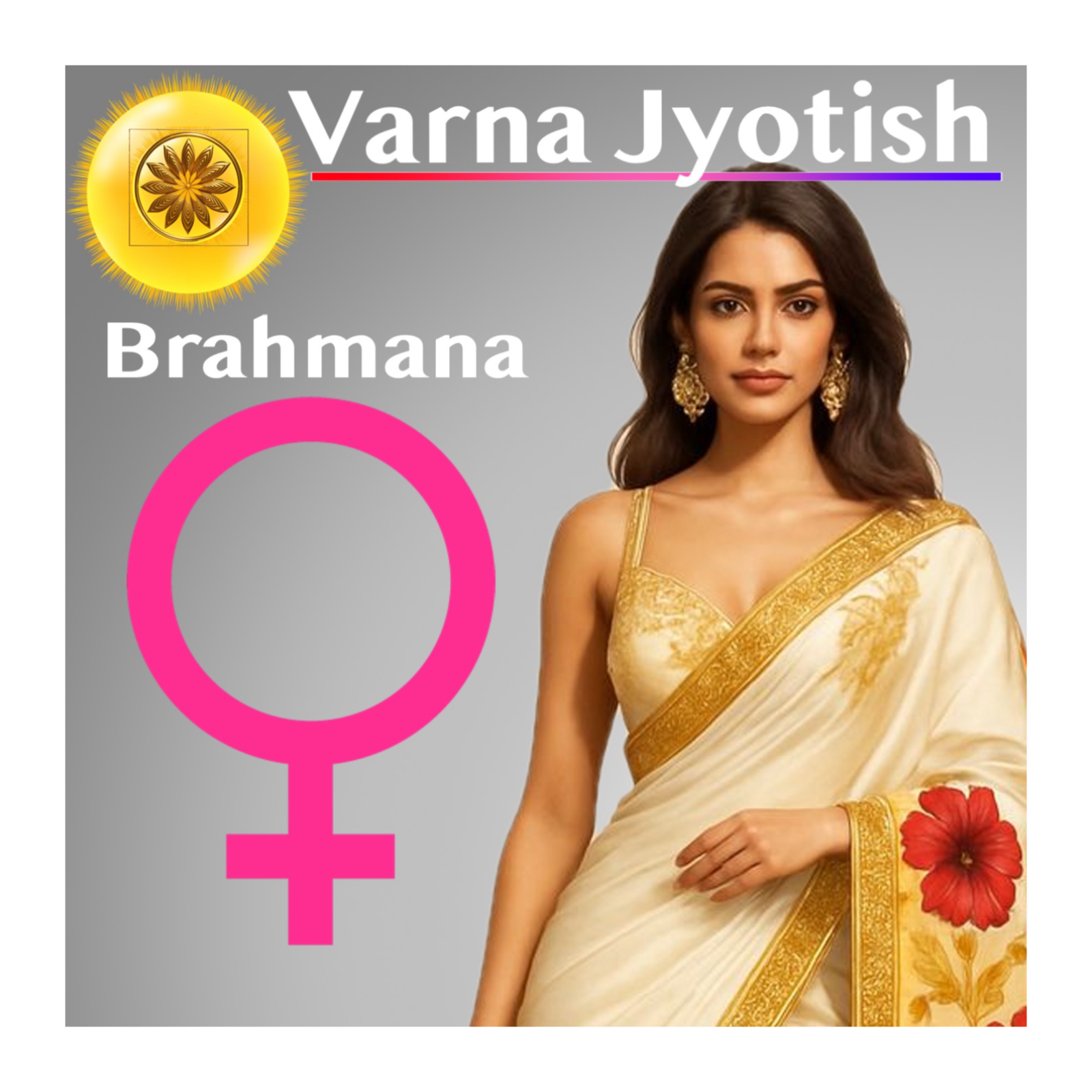 Venus in Bharani (Amatyakaraka): Careers in Beauty, Taboo & Reform | 2-6-10-9 Houses
