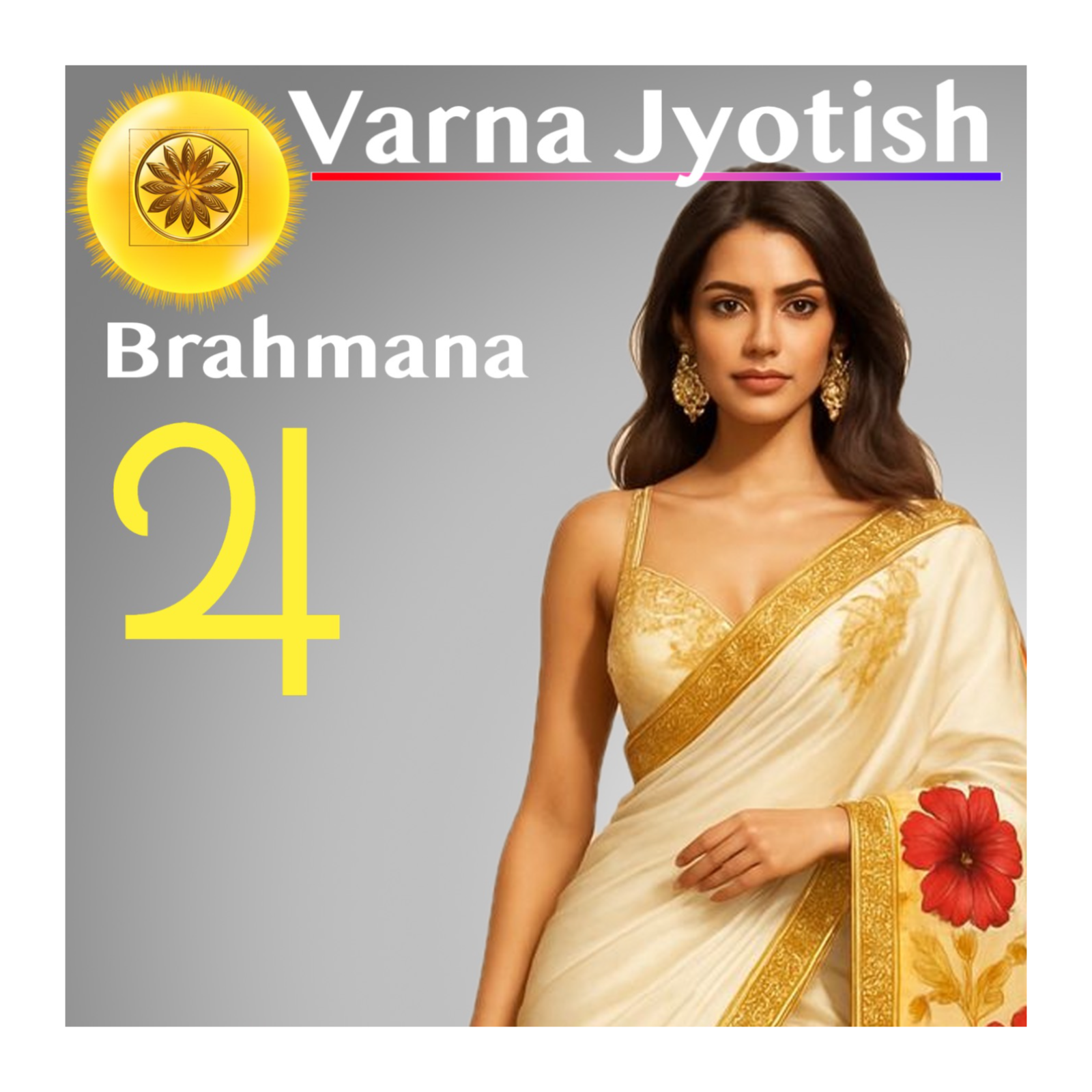 Career Counseling with Vedic Astrology – Jupiter Amatyakaraka in Punarvasu Nakshatra