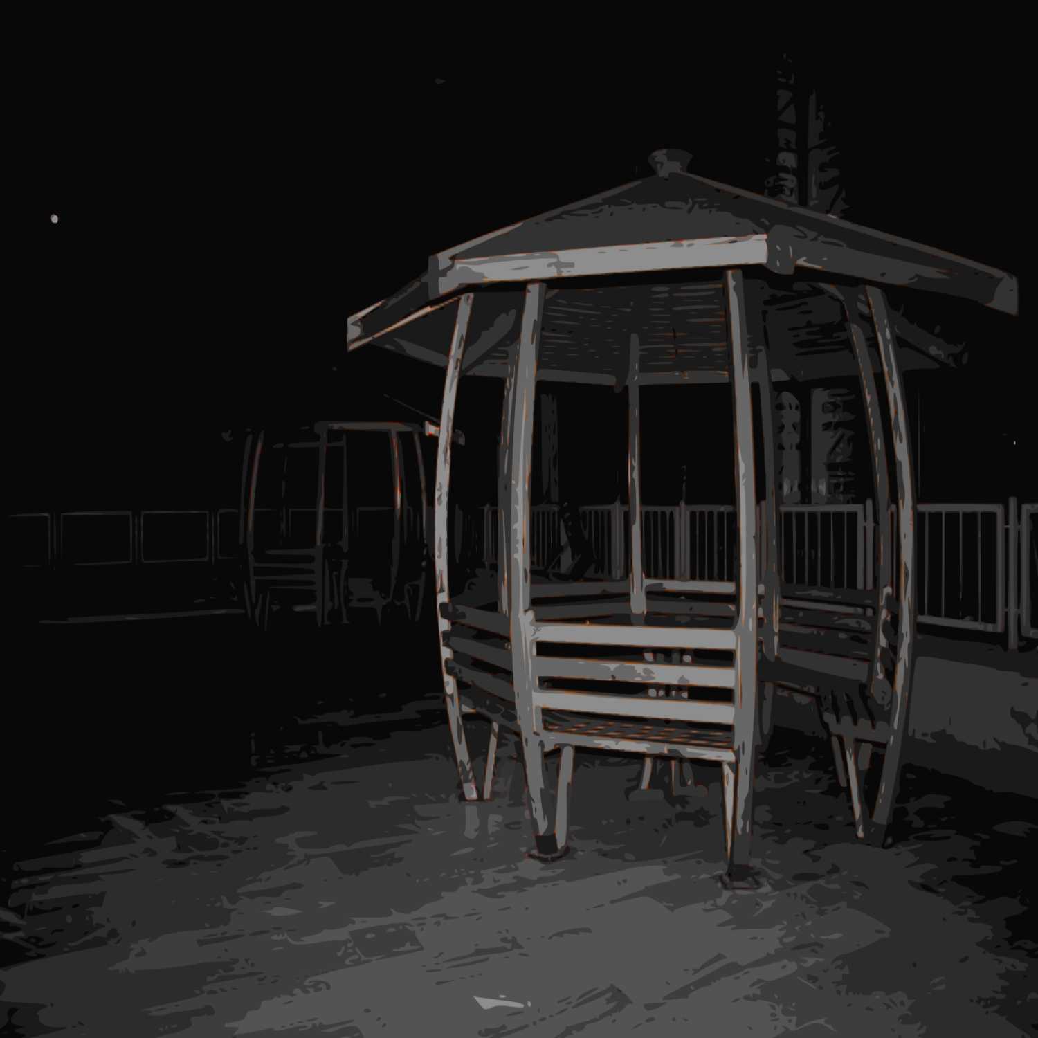 Çardak