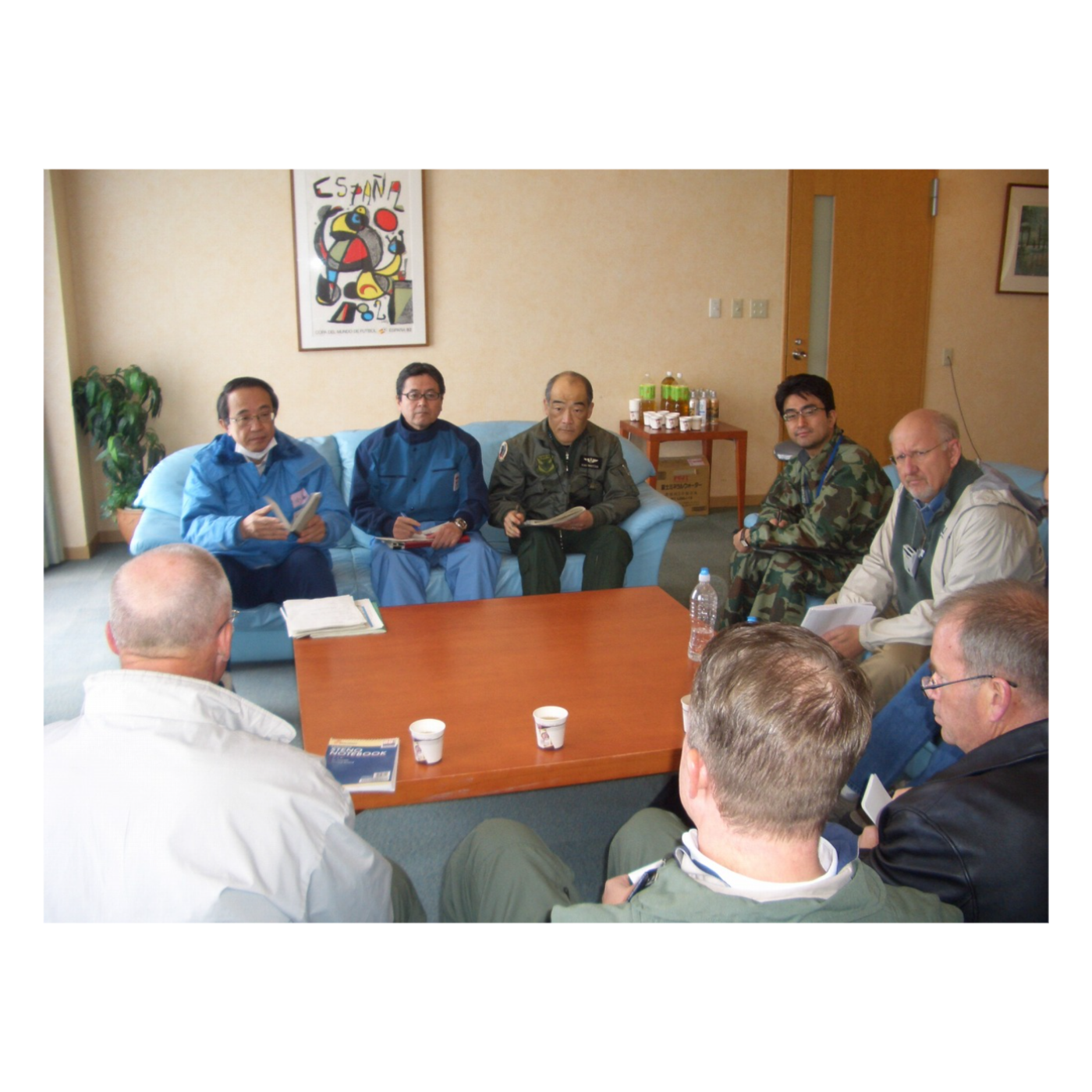 The Extreme Crisis Leadership Show