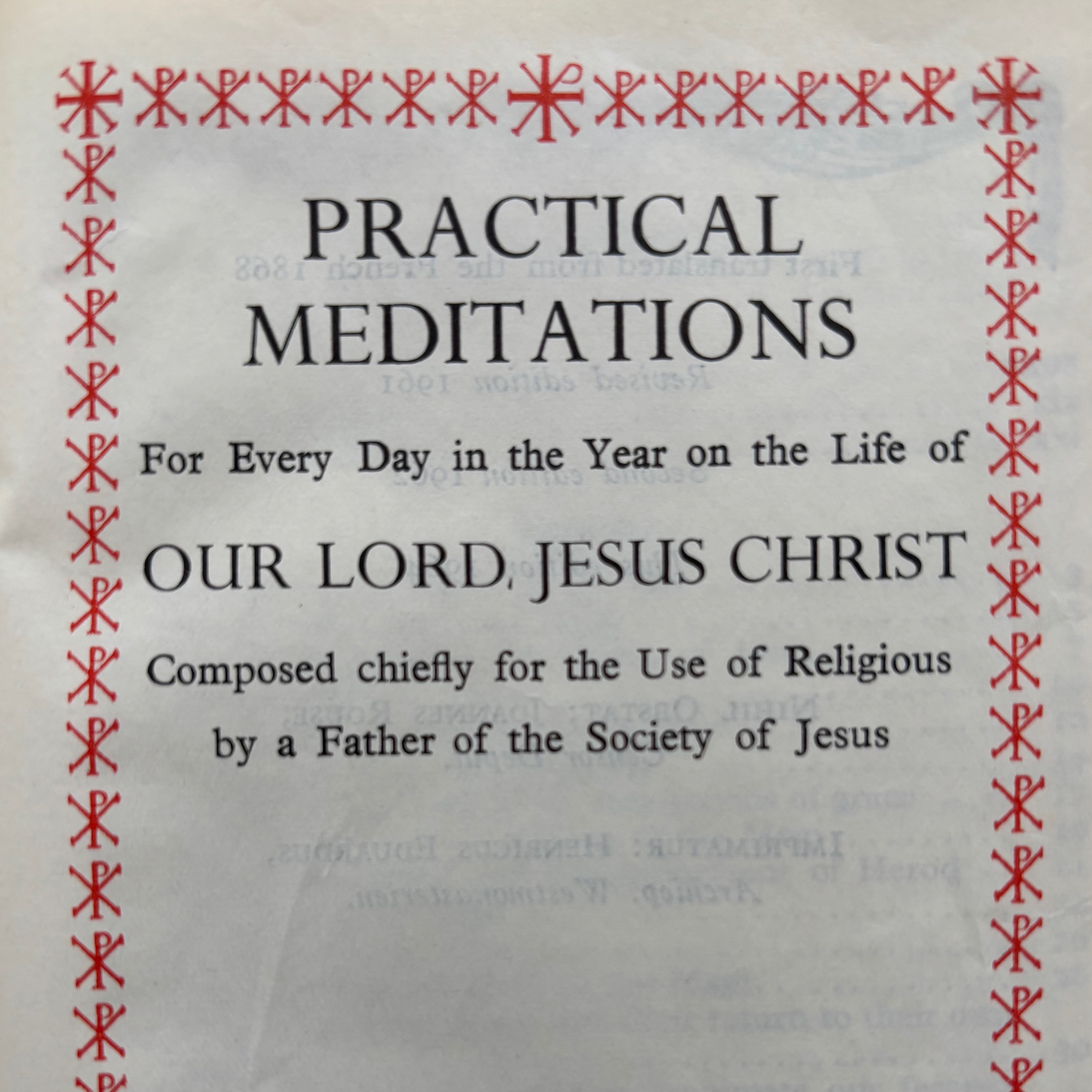 Practical Meditations: July 16