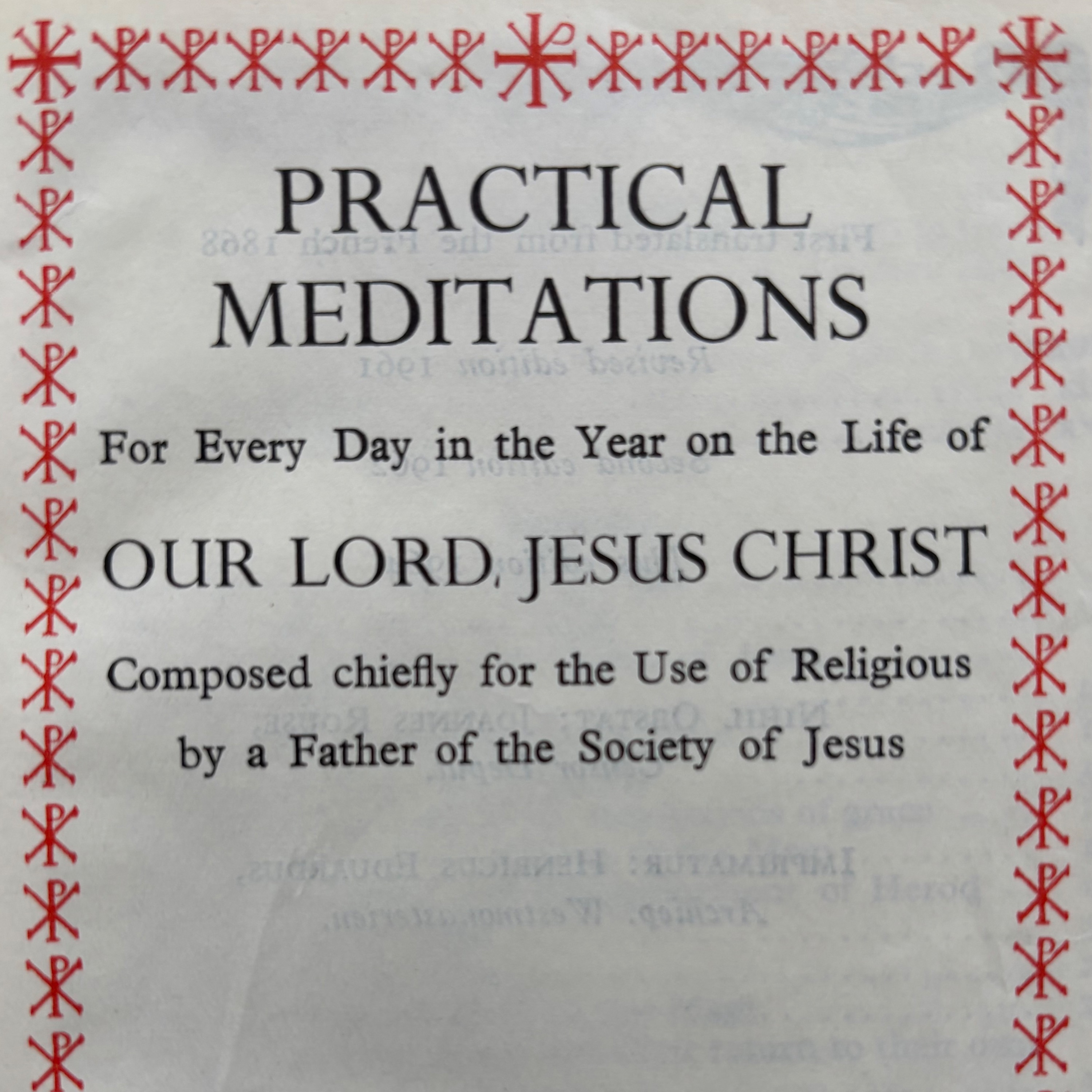 Practical Meditations: July 17