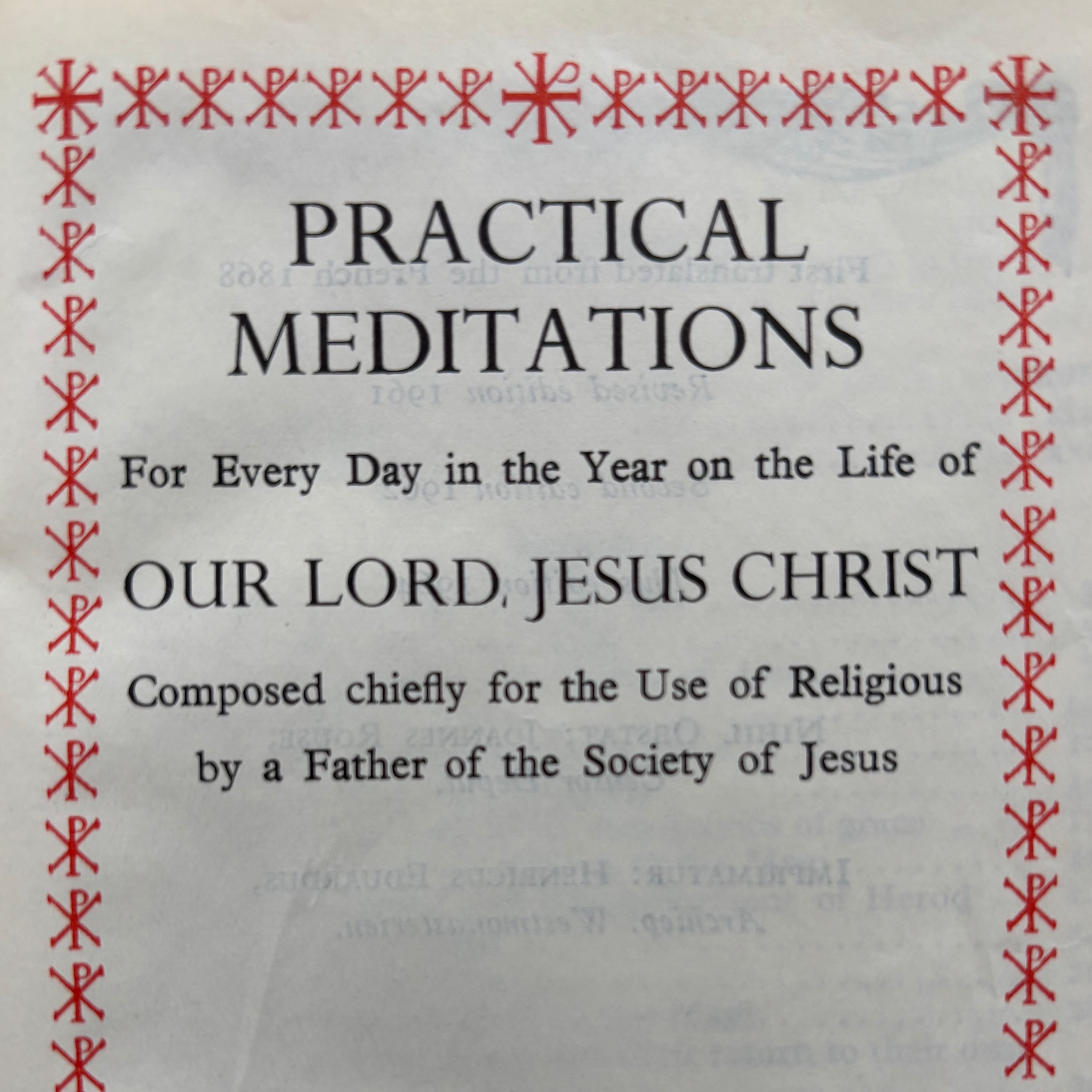 Practical Meditations: July 19
