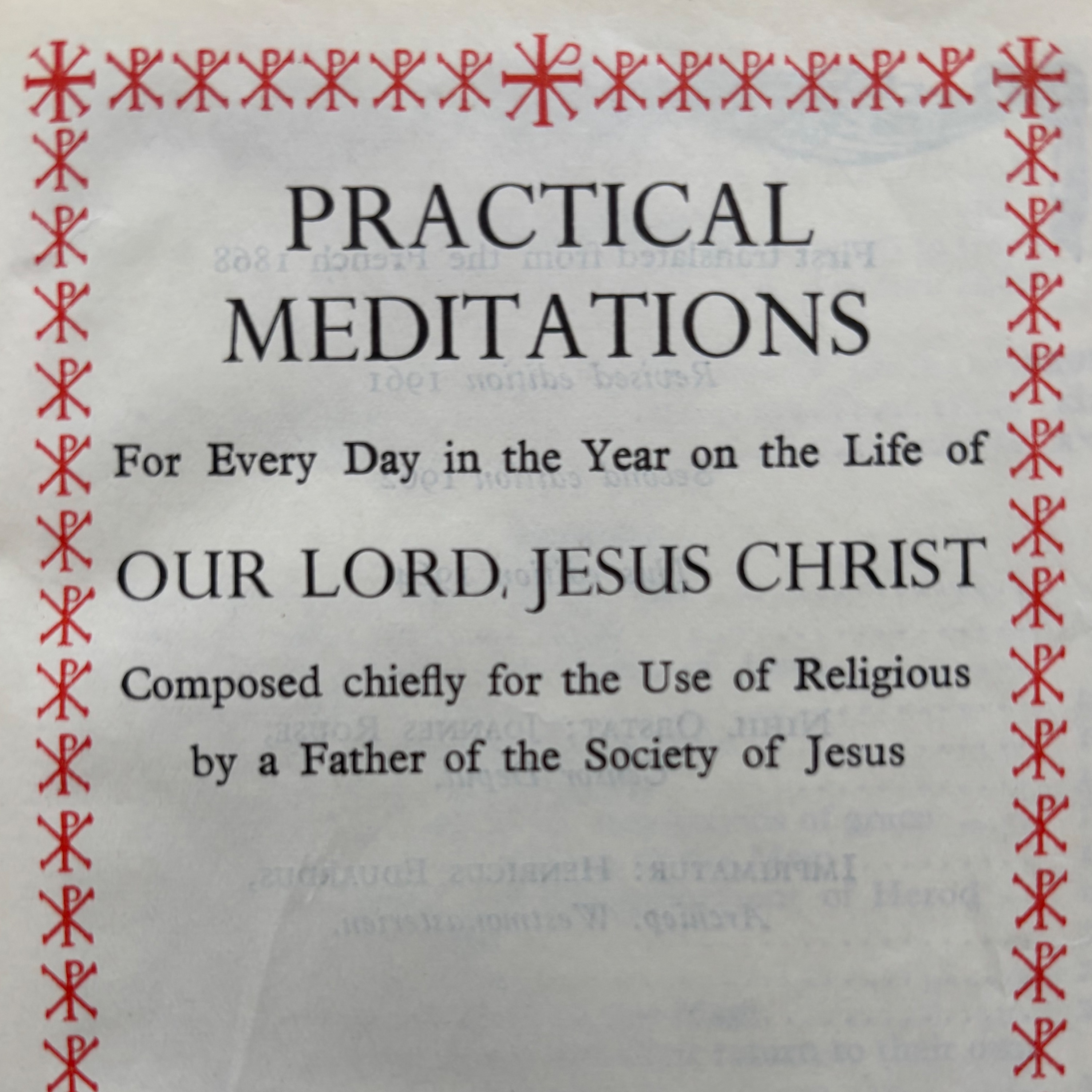 Practical Meditations: July 21