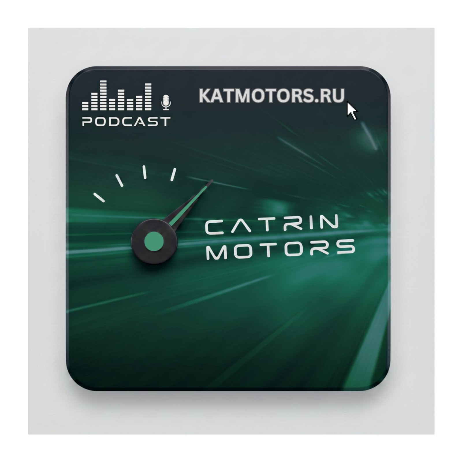 Catrin Motors Podcast