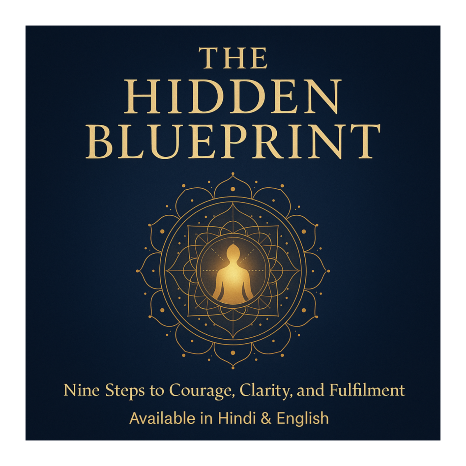 Feeling Lost? Discover the Hidden Blueprint of Life Within You | Code Devi