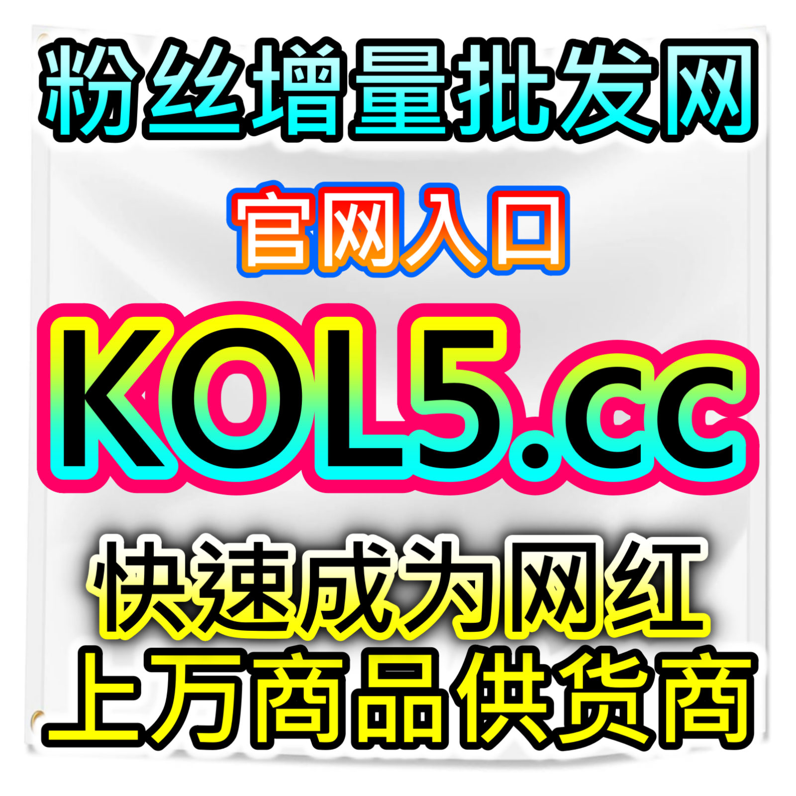B站收藏与长尾流量运营,本自媒体供货商平台提供干货视频沉淀服务