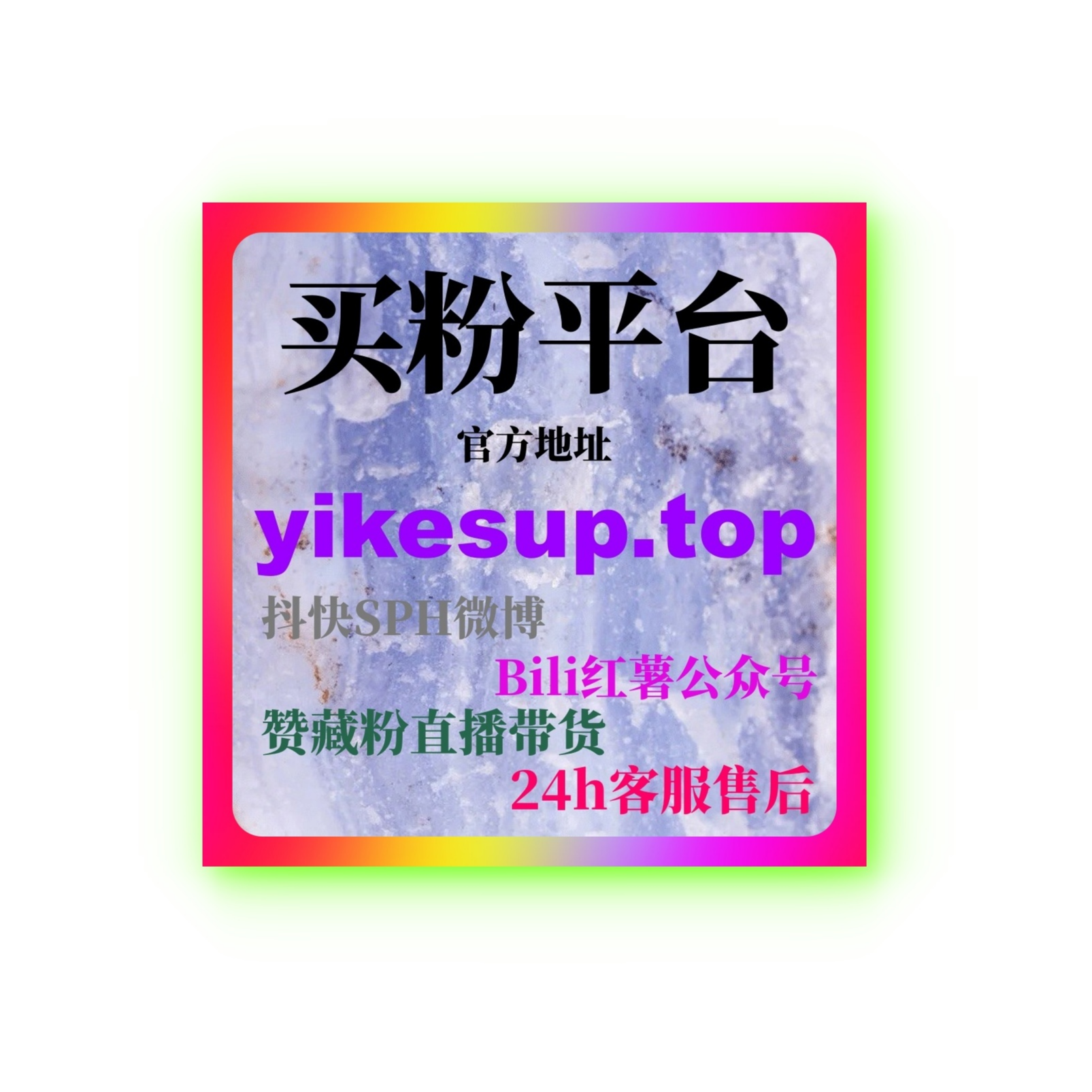 快手刷量工具如何帮助你提高视频曝光，迅速吸引更多观众和粉丝？