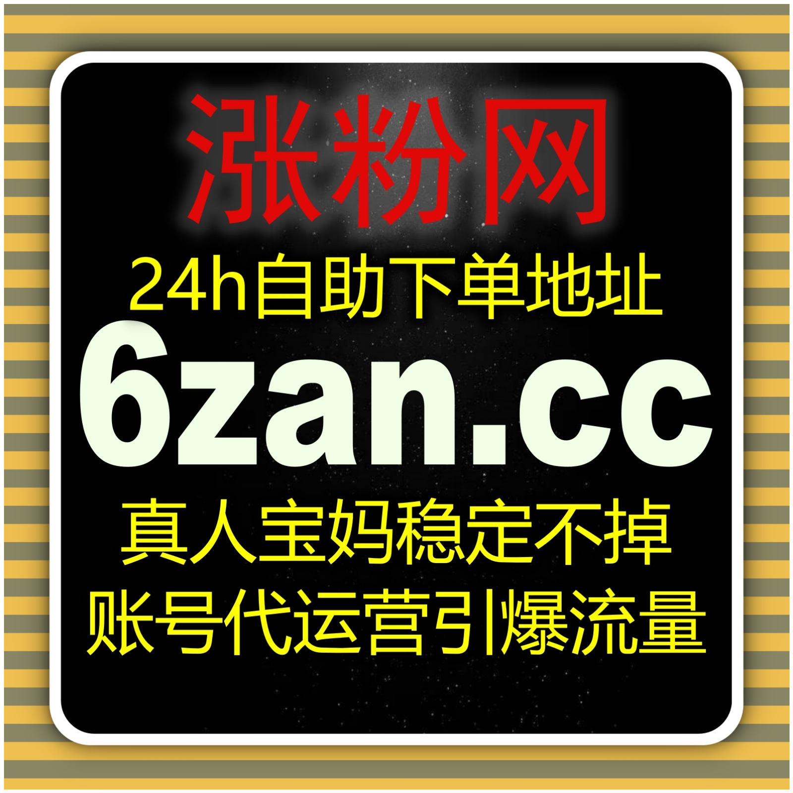 从表层热度表现到数据结构变化流量提升正在重构直播与视频协同发展标准