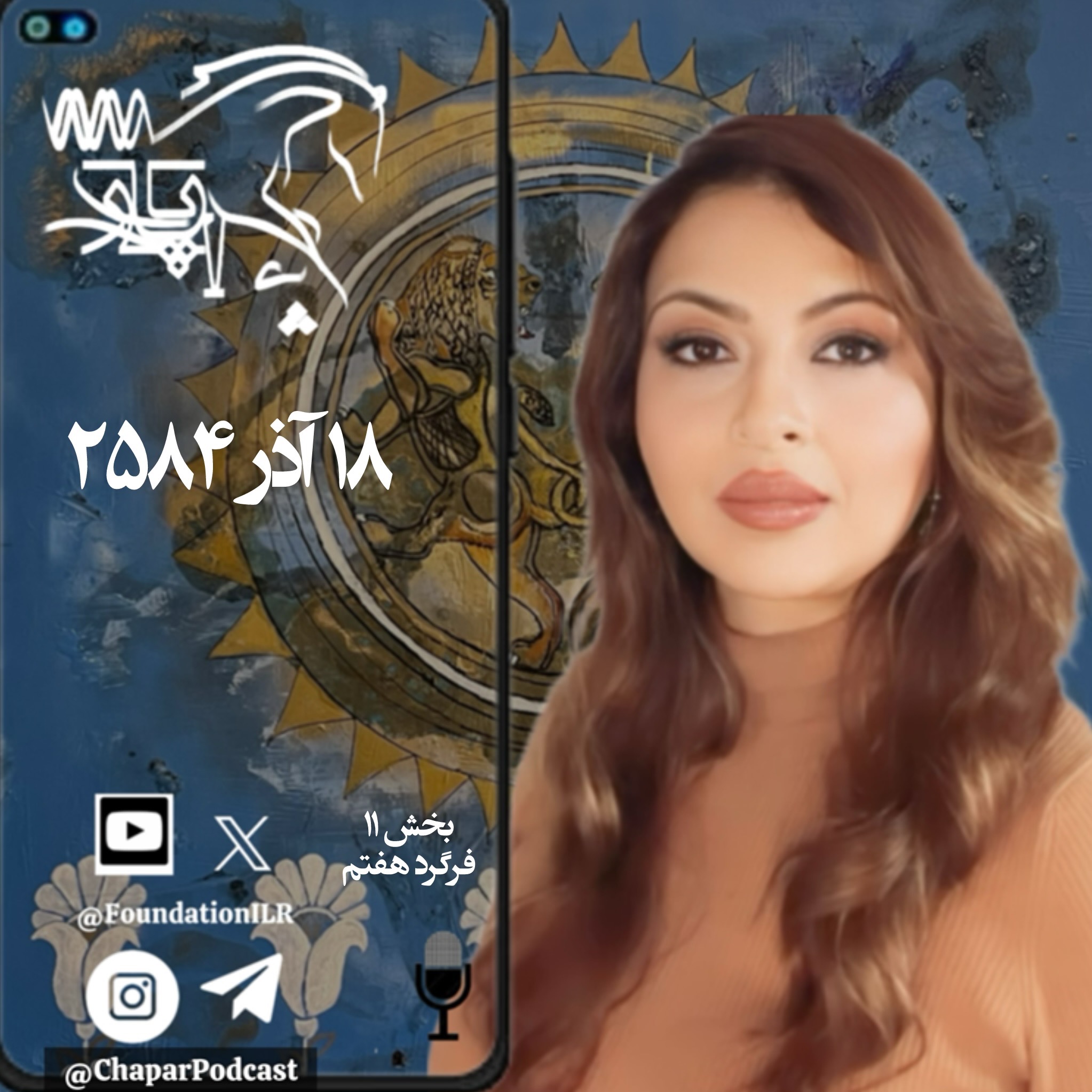 چرا گره فقر گشوده نمیشود؟ چرا گره فقر گشوده نمیشود؟