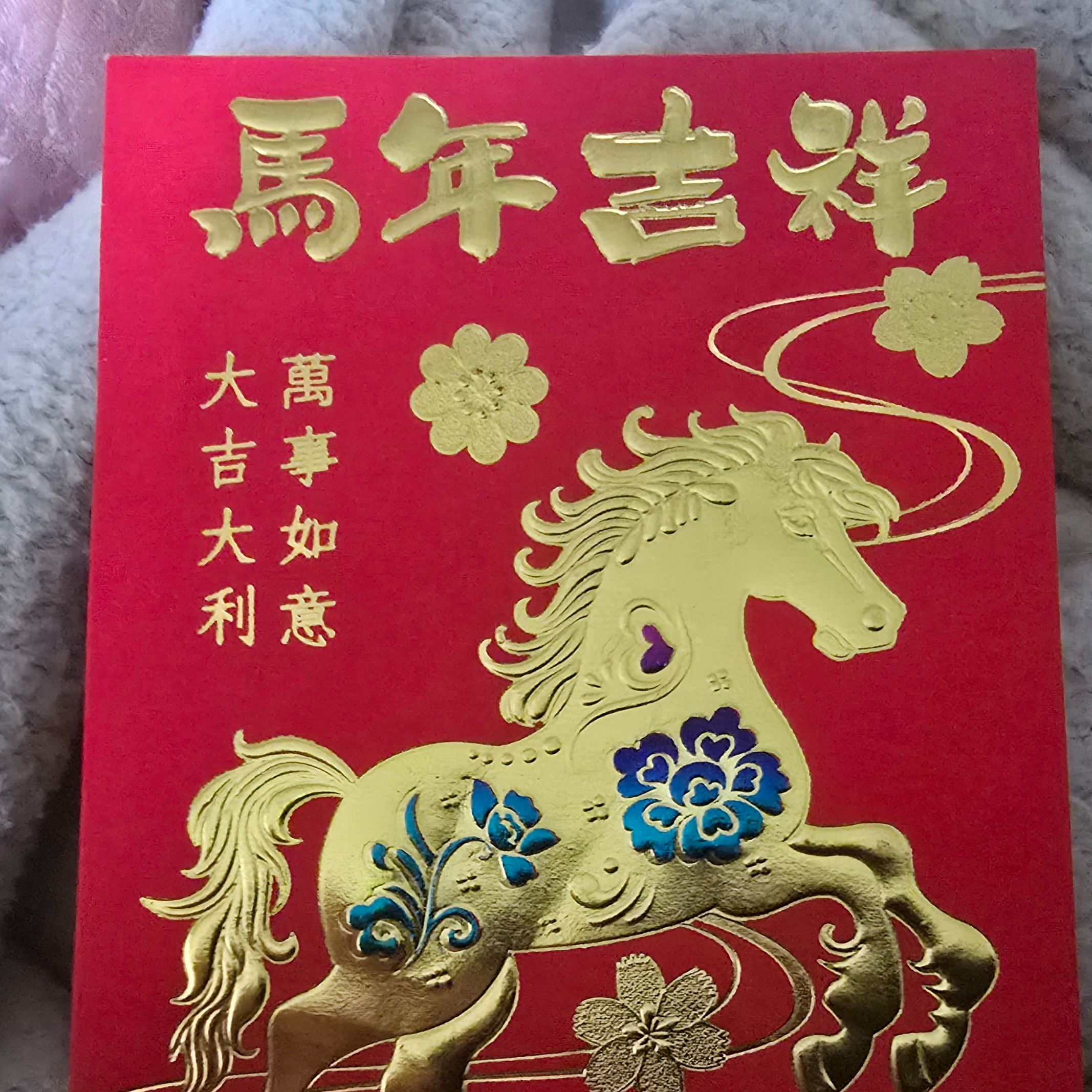 Chef ava marie happy hour podcast proudly presents lunar new year in grand ave ssf California episode artwork
