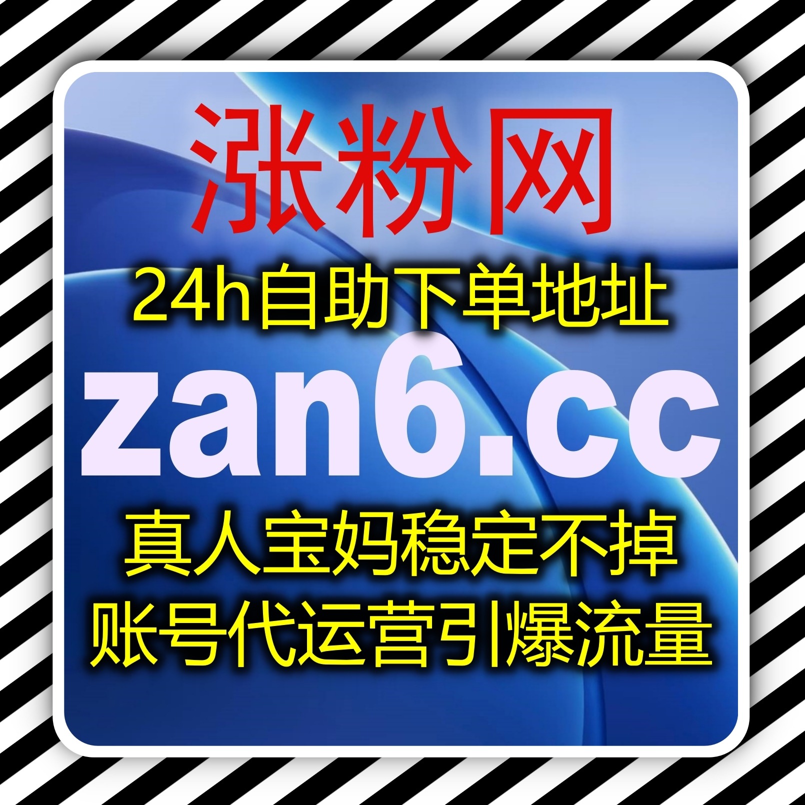 流量提升汽车内容精准引流 网上车市浏览播放强化车型资讯曝光影响力