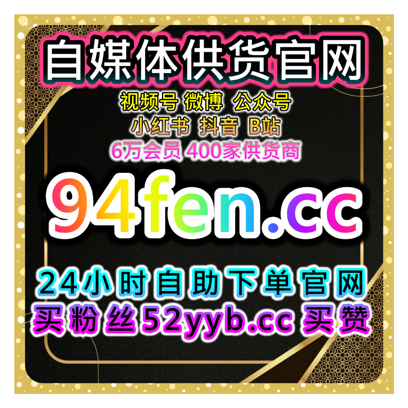 公众号文章点击提升平台：如何通过公众号内容预热引爆首小时阅读？ episode artwork