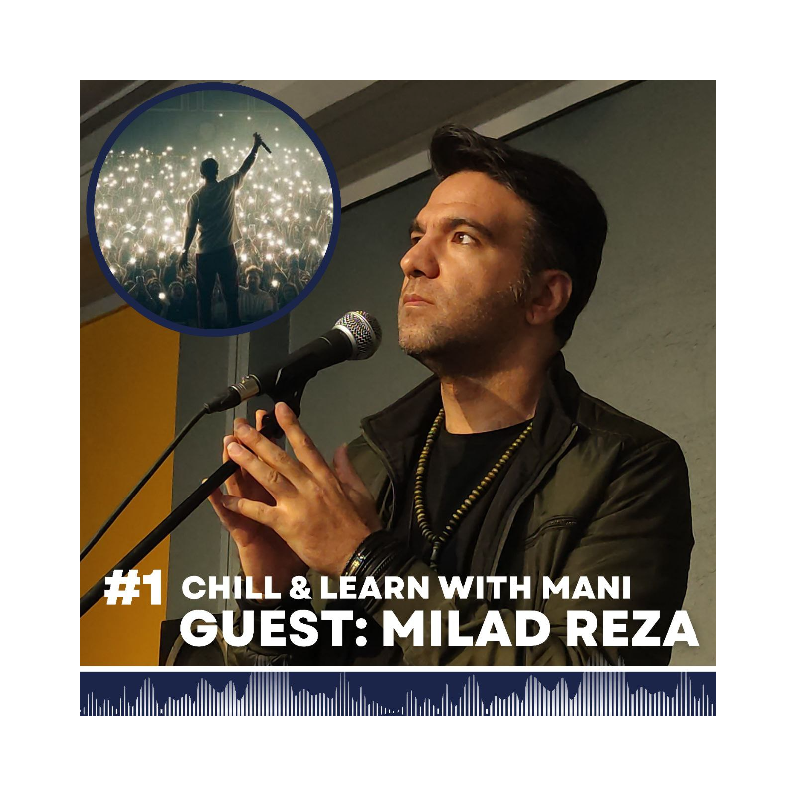 کشف صدا: یک هنرجو چطور سبک خودش رو پیدا می‌کنه؟ | گفت‌وگو با میلاد رضا