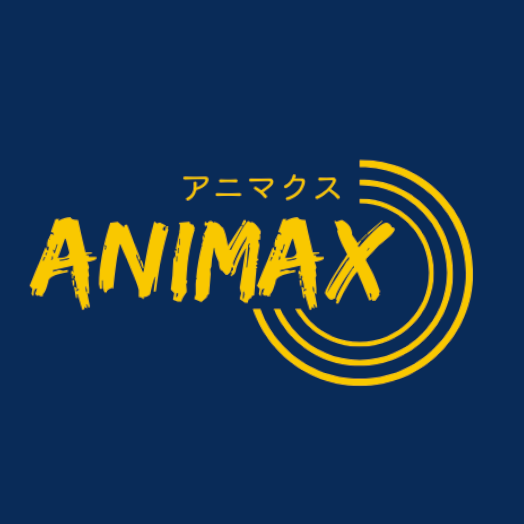 NIMAX Épisode 0 – Été 2025