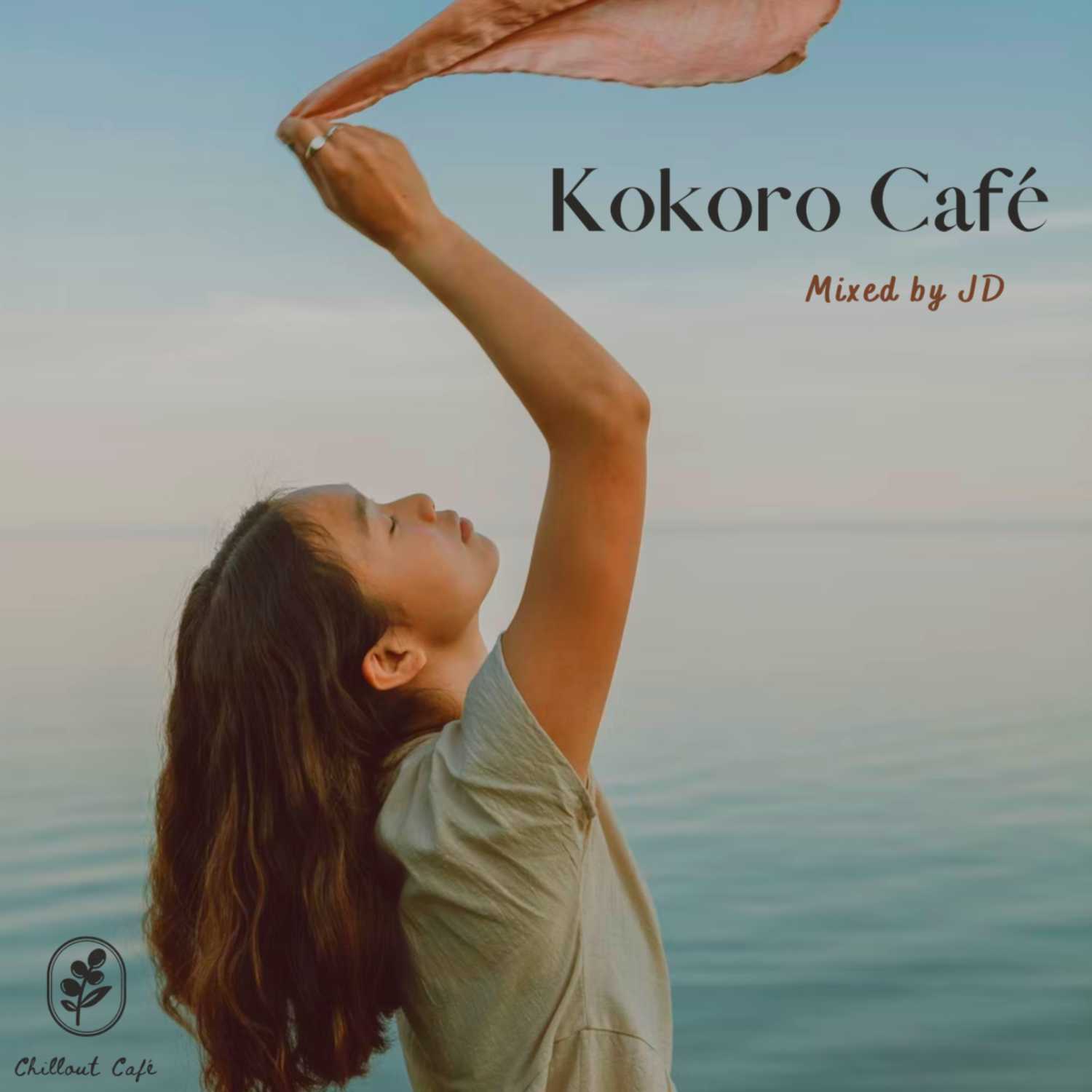 Chillout Café