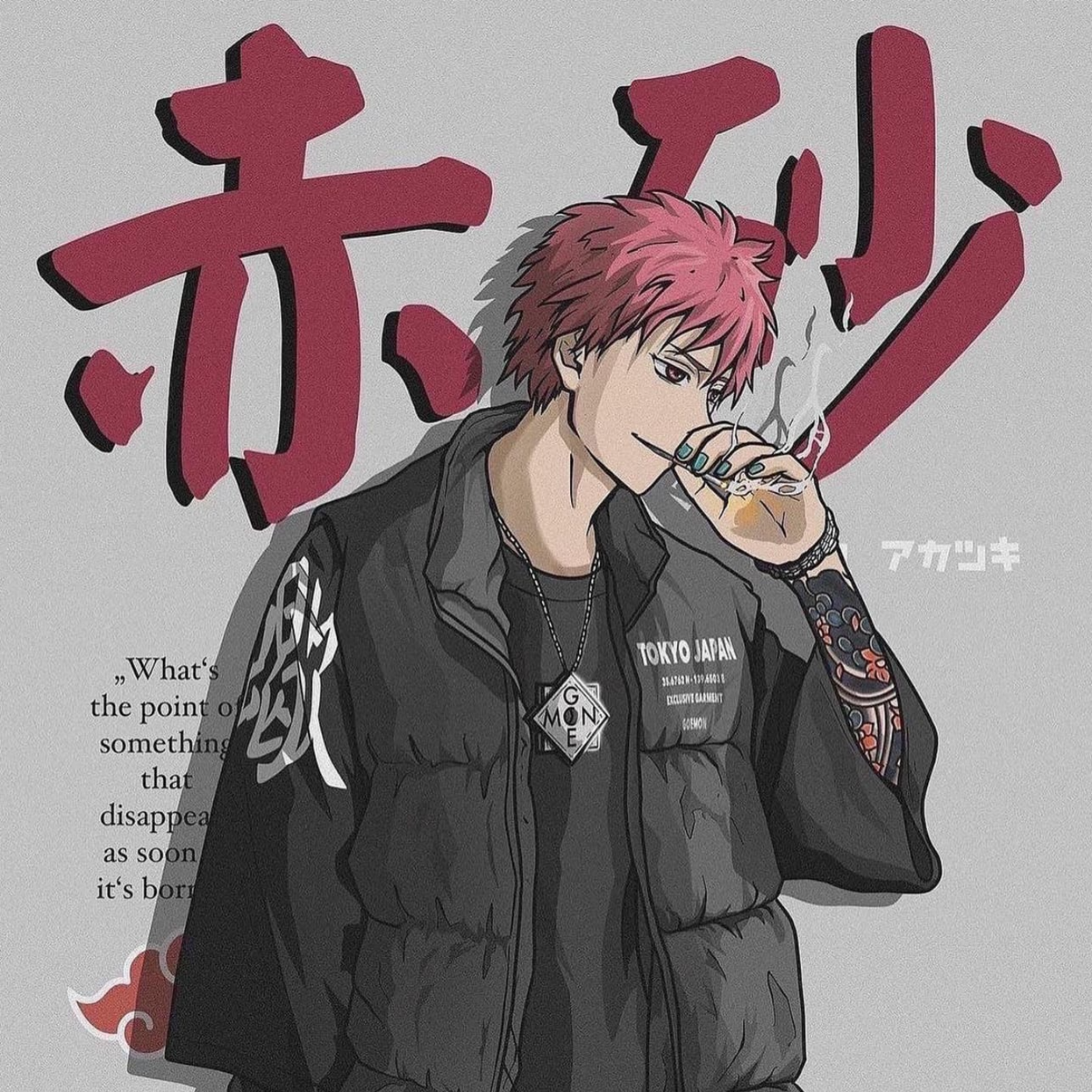 SPED UP AND SLOWED DOWN