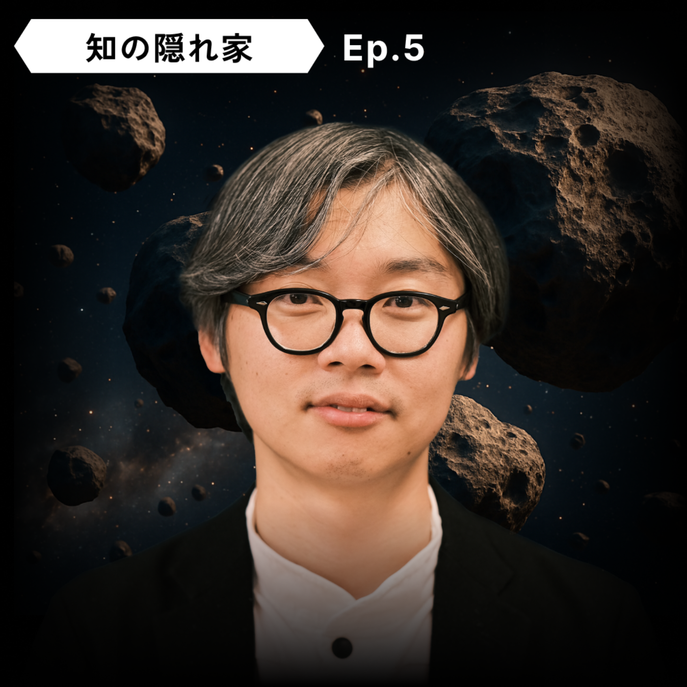 知の隠れ家 Knowledge\'s Den