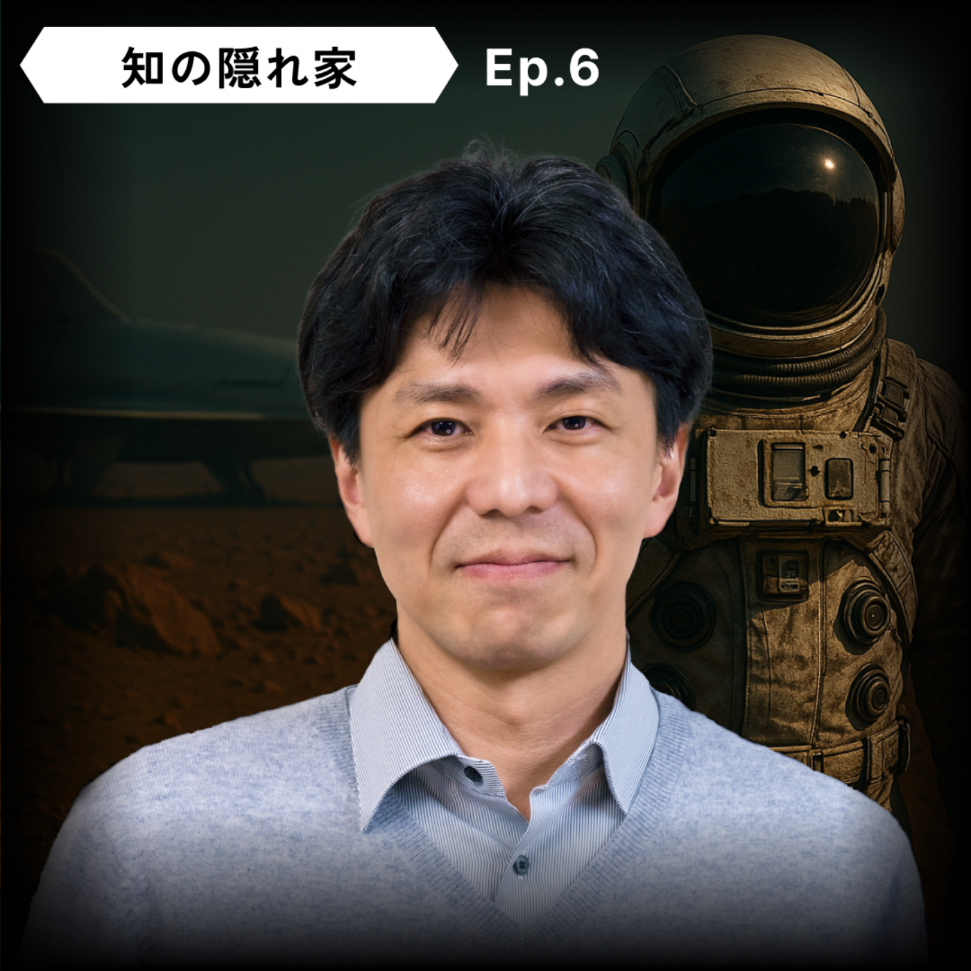 知の隠れ家 Knowledge\'s Den