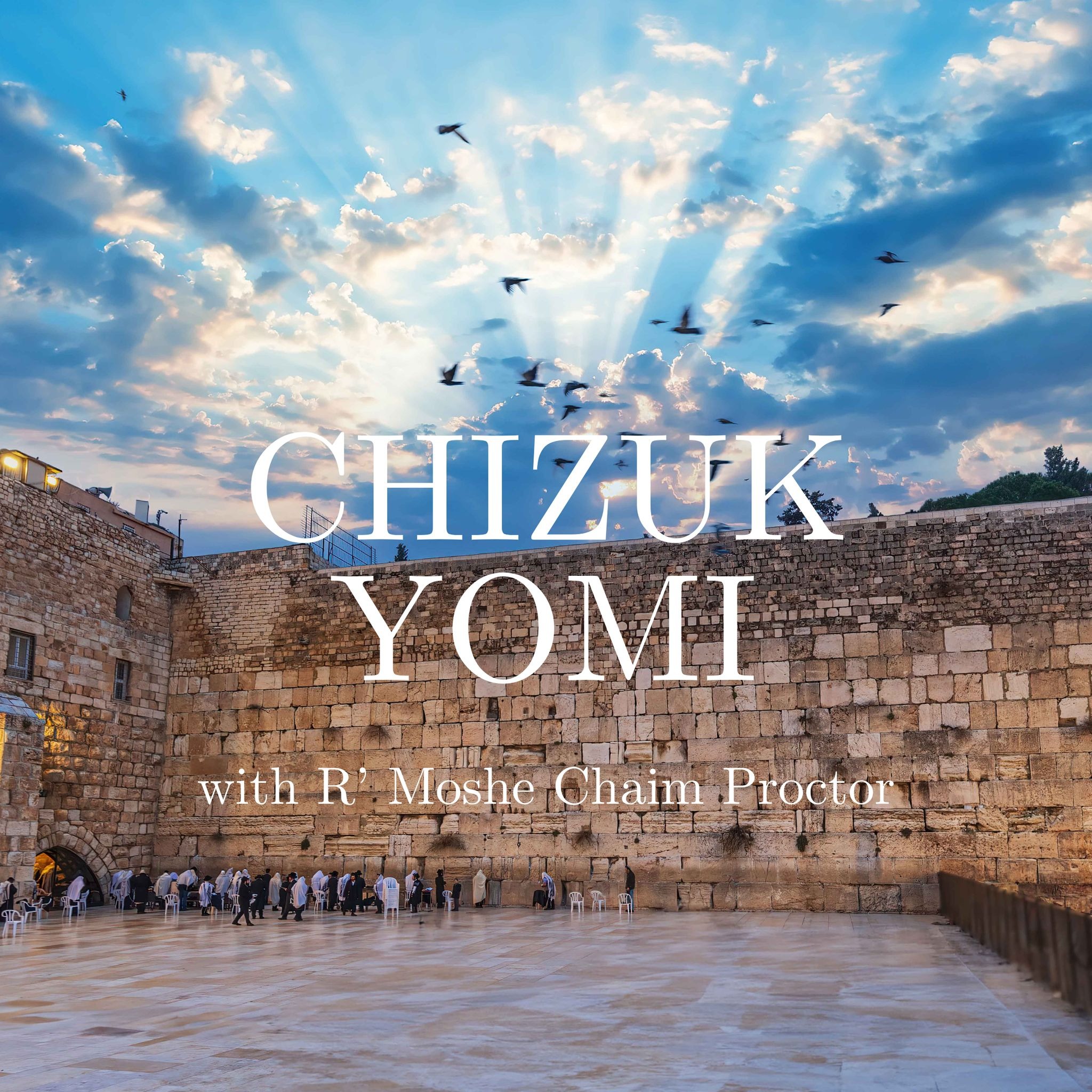 Chizuk Yomi 9/11/25