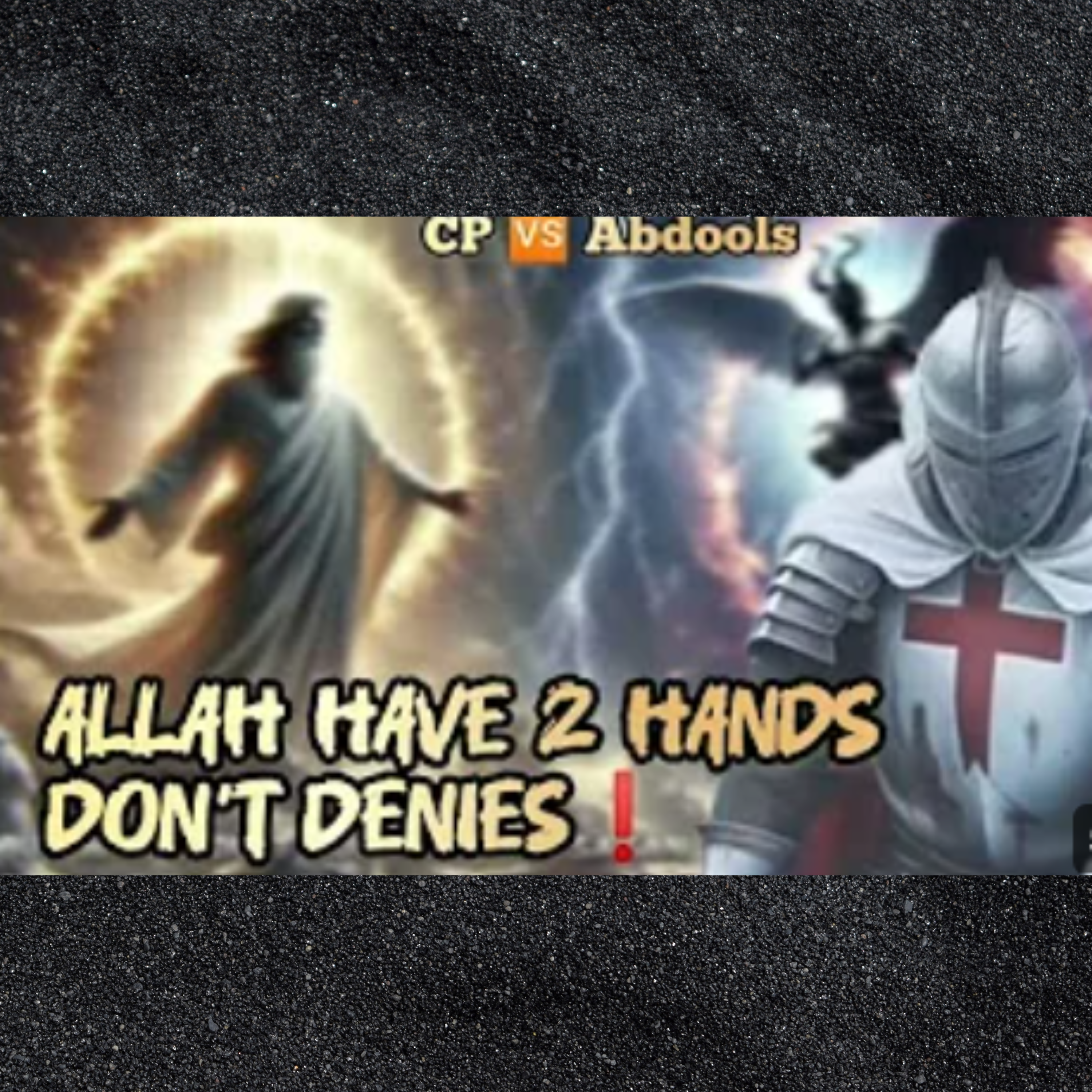 Christianity and Islam debates