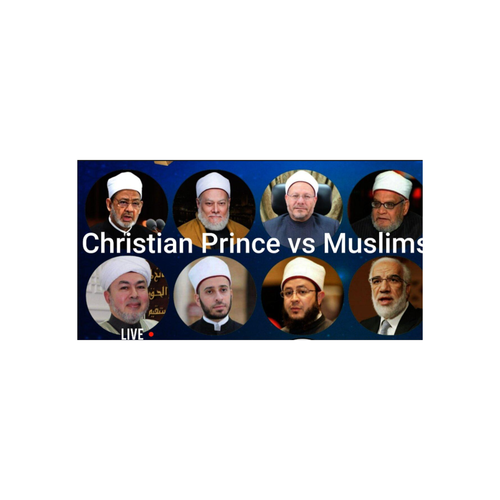 Christianity and Islam debates