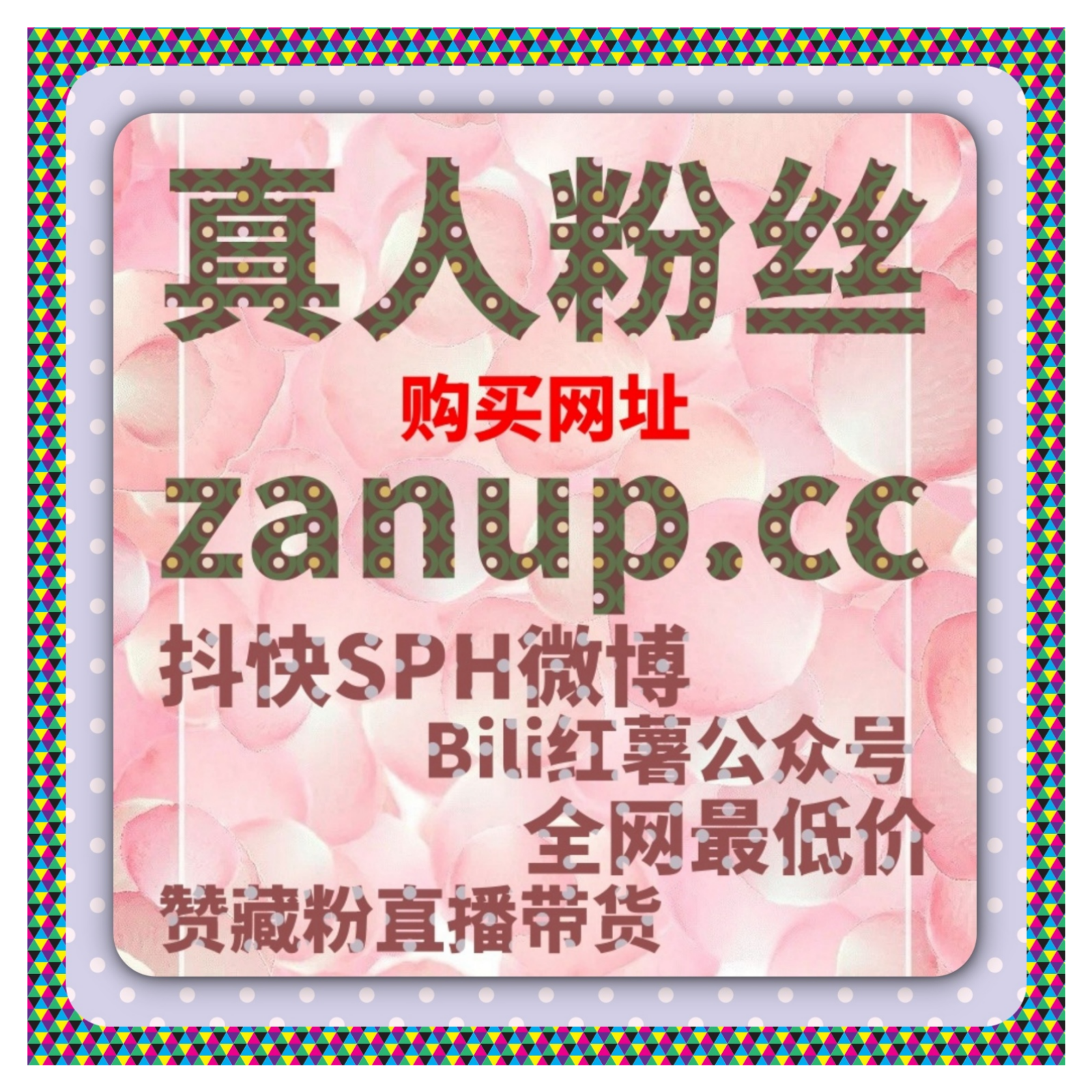 优酷打分与长江网阅读量分析方案，自动化平台实现跨平台粉丝联动 episode artwork