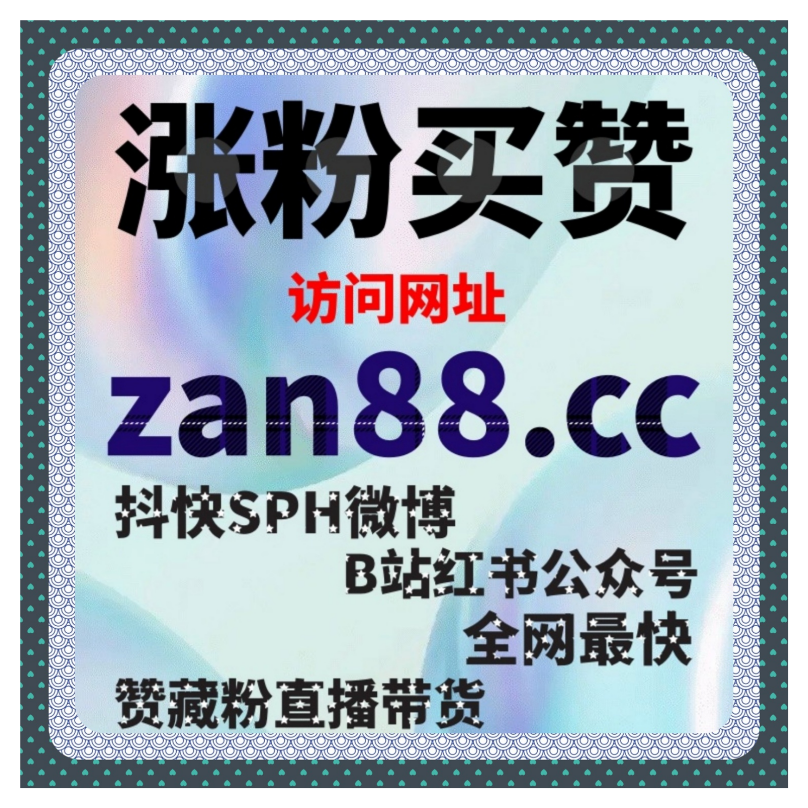 汽车发布app阅读量与冀时app优化方案流量提升实现流量稳步增长 episode artwork