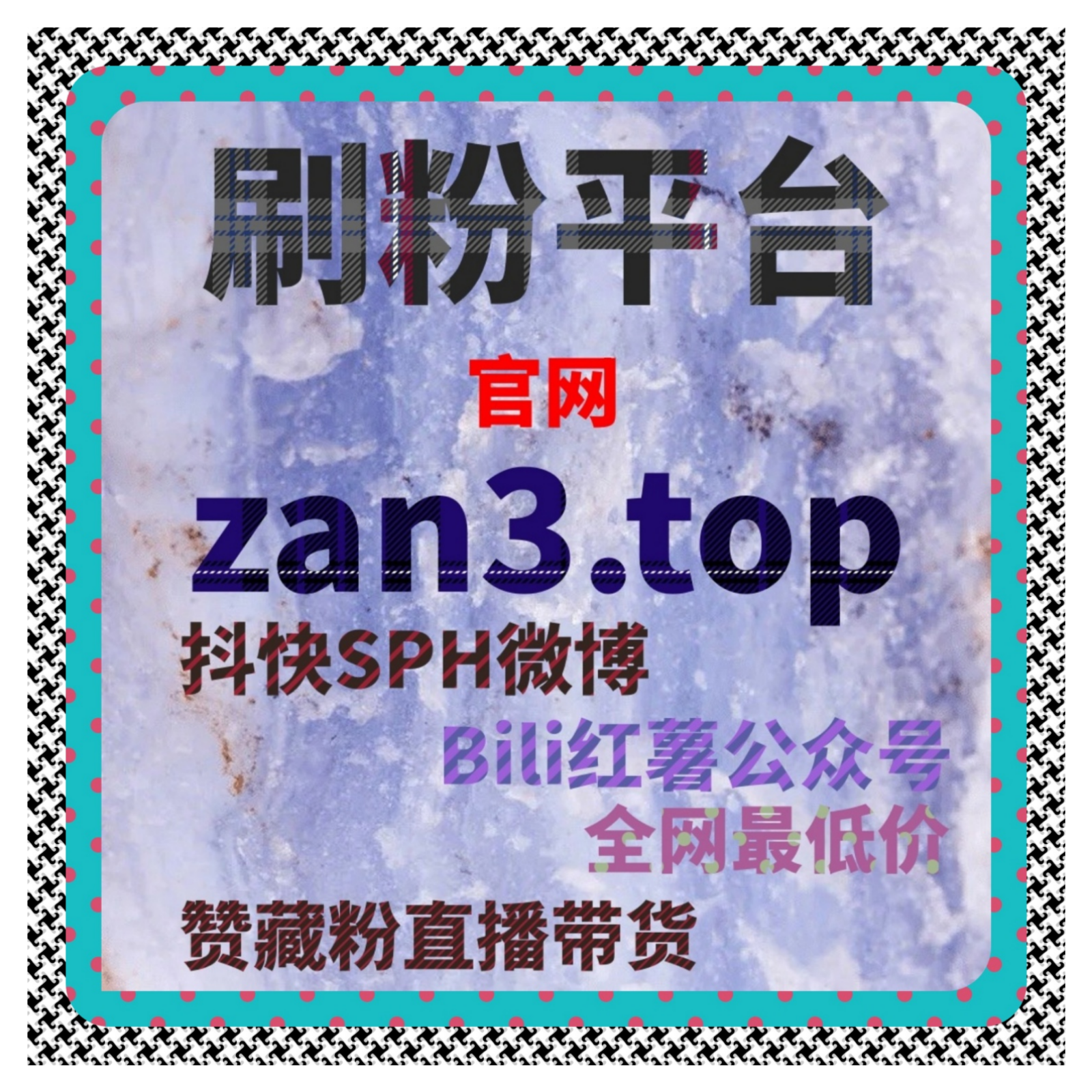 短视频出海运营中，自动化平台带来的效率型流量提升思路和自然增长