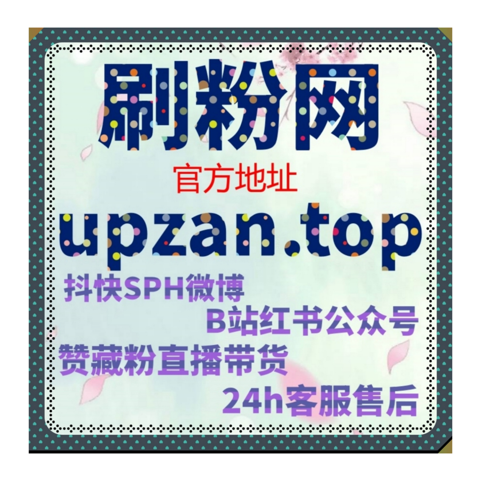 越来越多企业正在使用自动化平台安排多渠道互动推广与内容传播计划