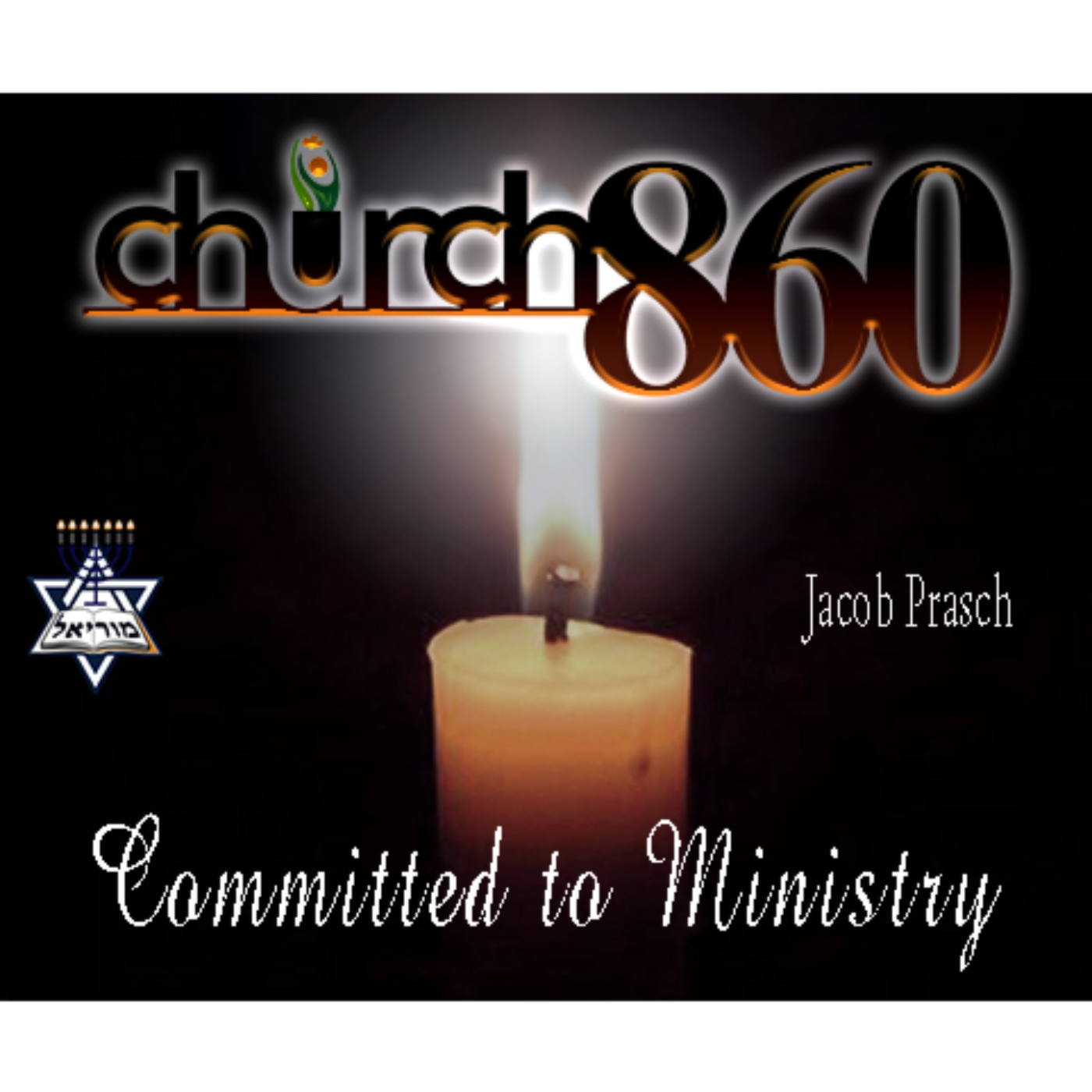 Church 860