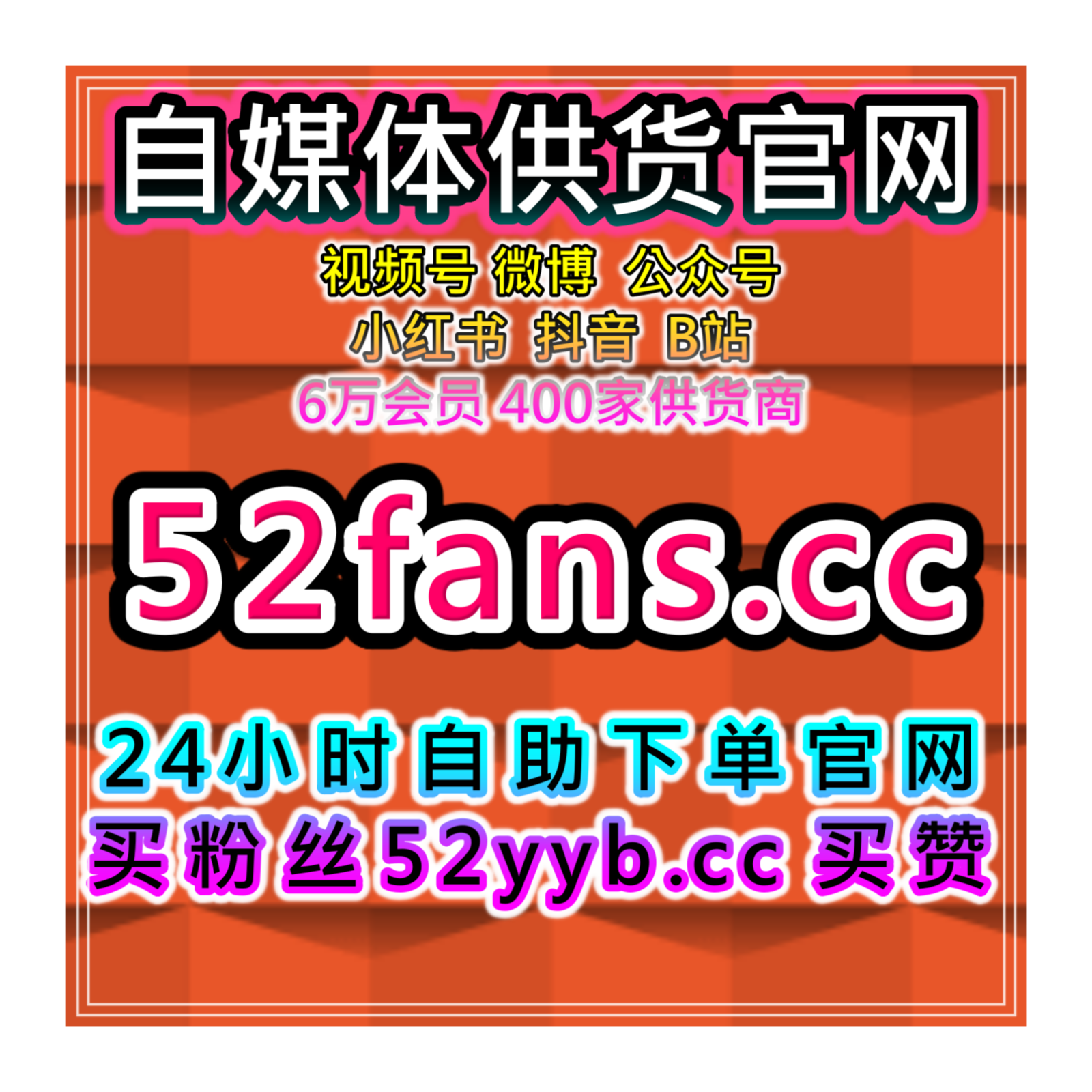 数据增长助手｜阅读播放与评论互动持续管理解析提升整体运营效率 episode artwork