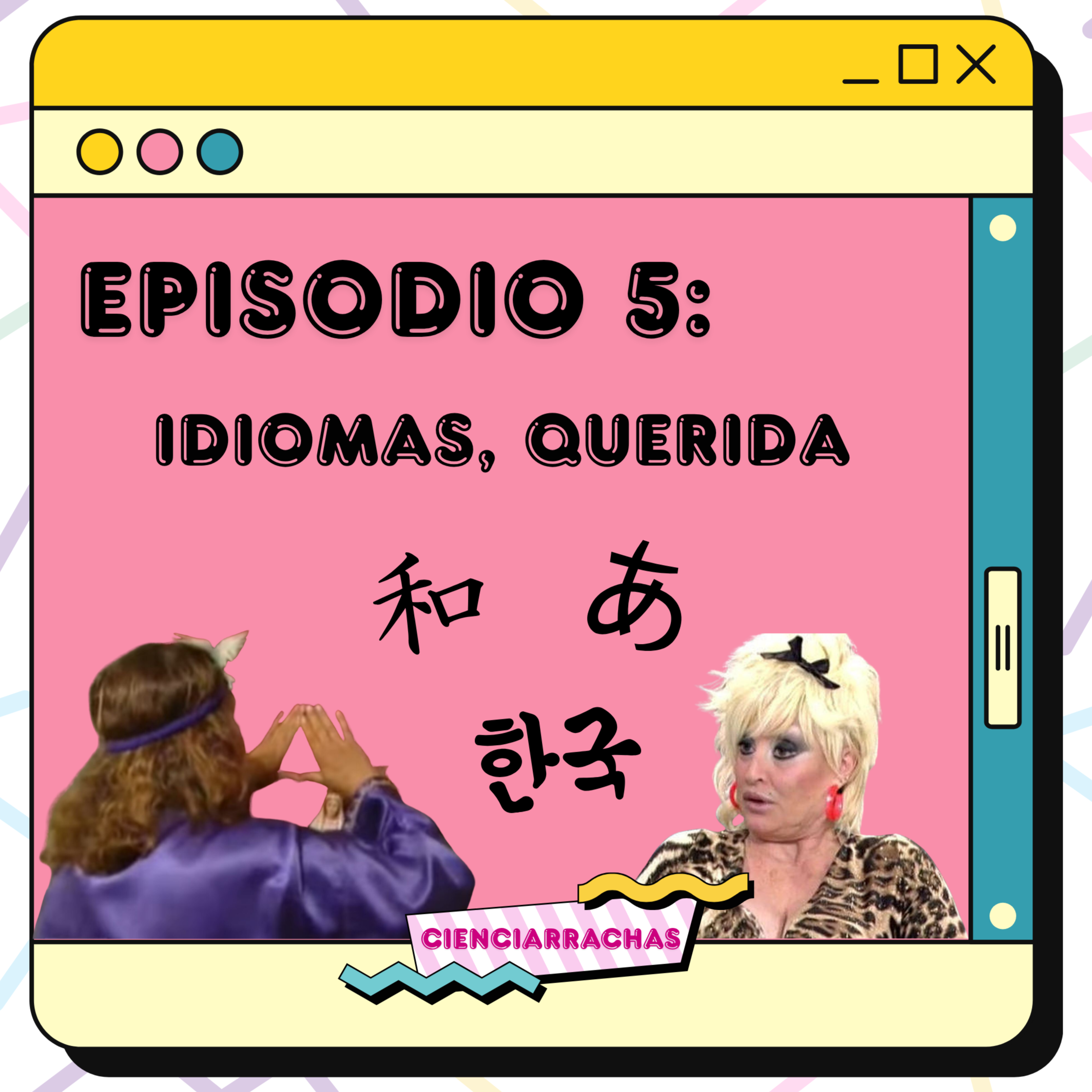 Idiomas, querida episode artwork