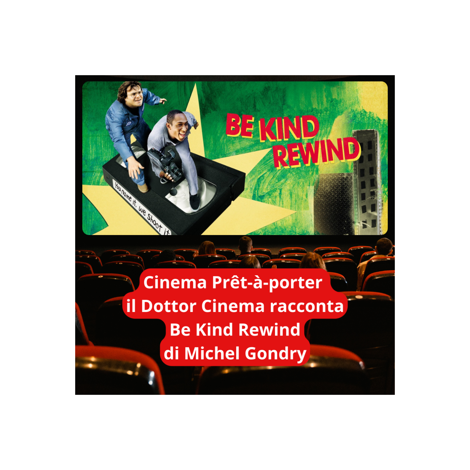 Cinema Pret-a-porter