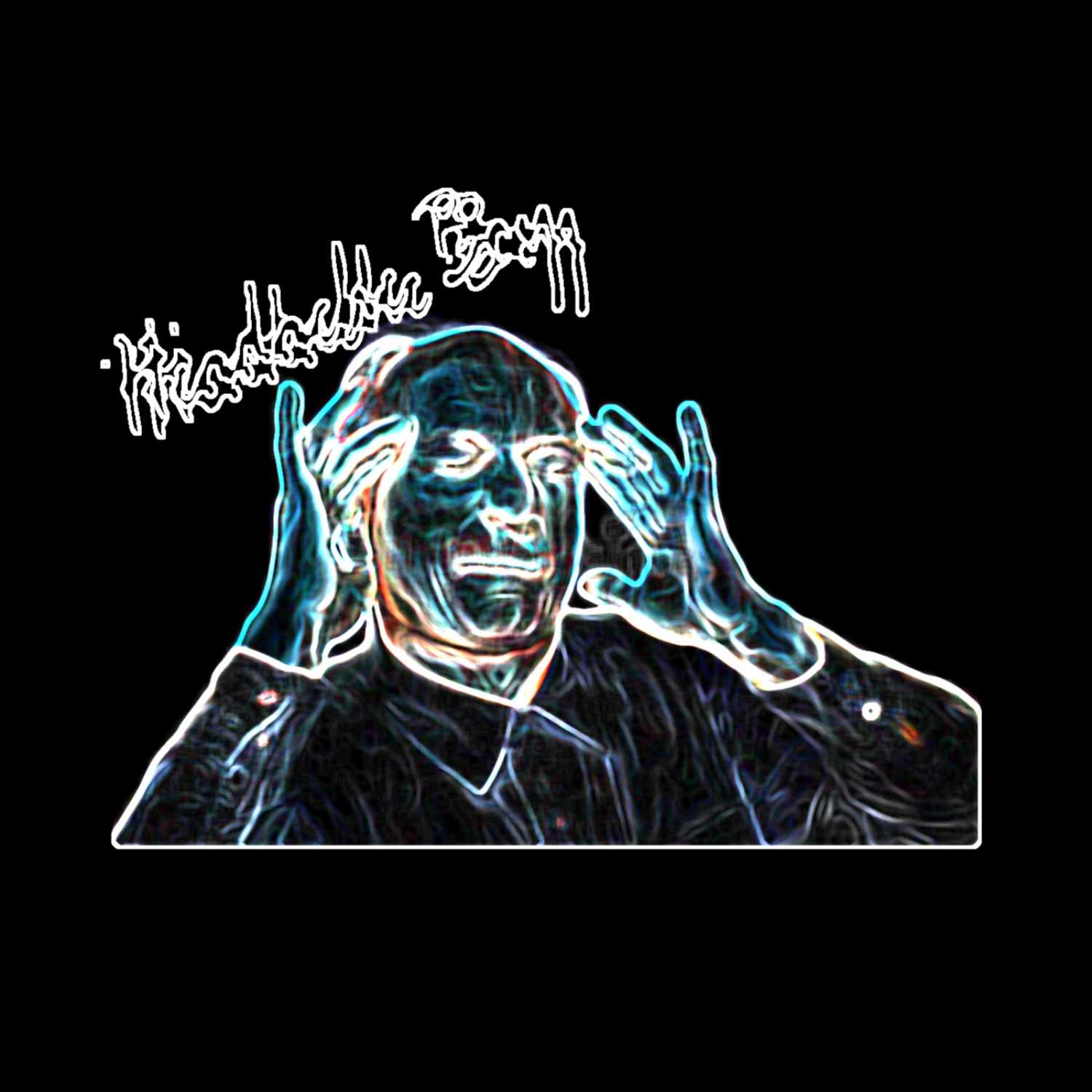 E07 - Headache Boy