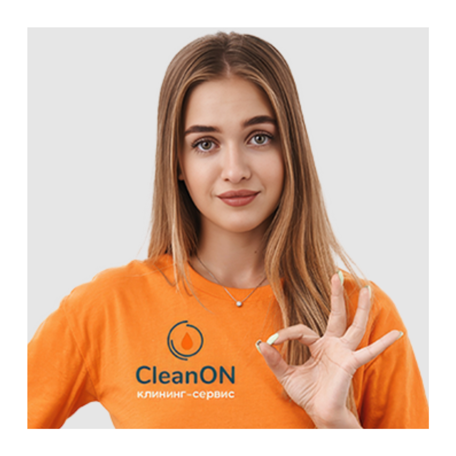 CleanON Podcast podcast artwork