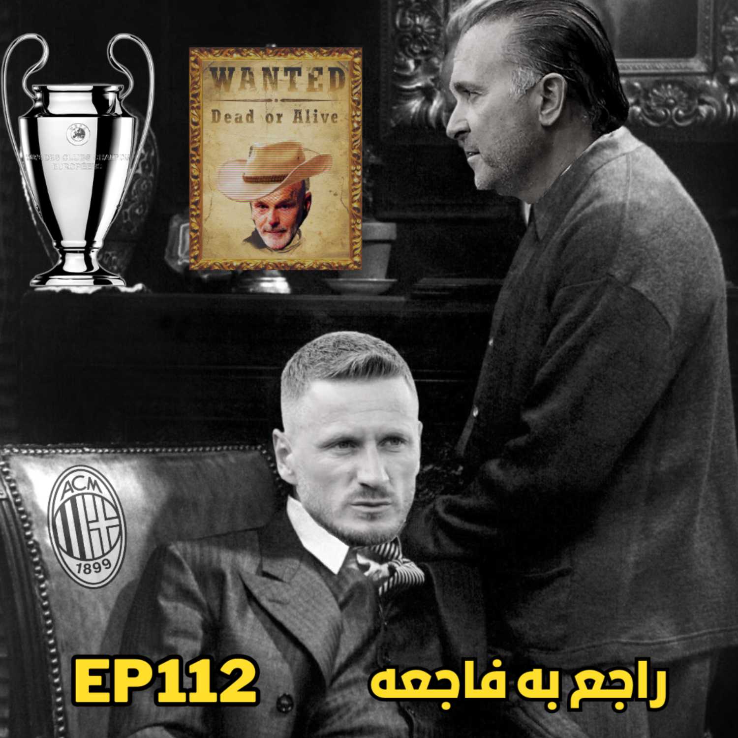 Casa Milan Persian Podcast کازا میلان