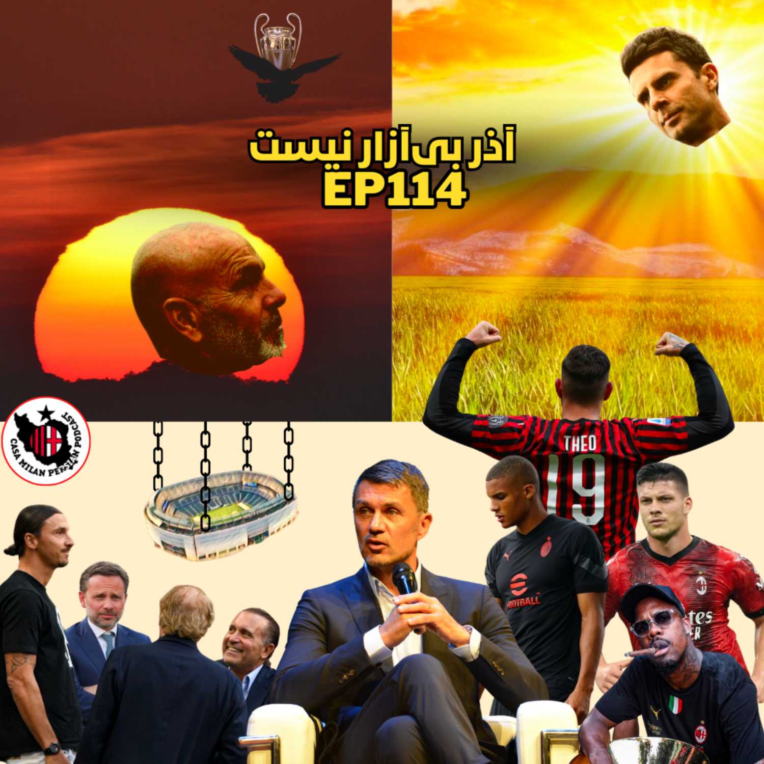 Casa Milan Persian Podcast کازا میلان