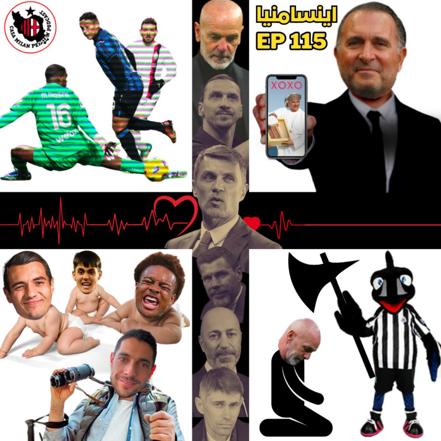 Casa Milan Persian Podcast کازا میلان