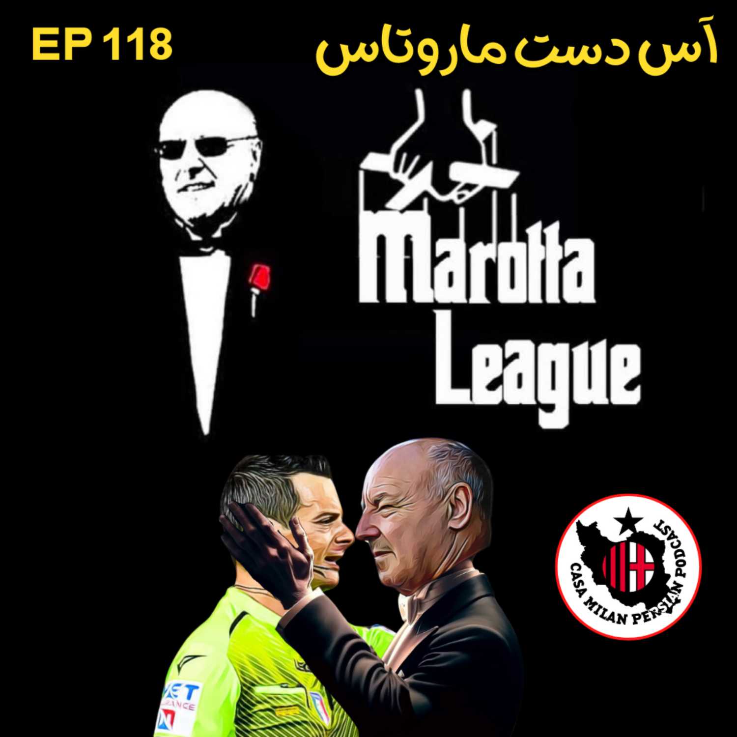 Casa Milan Persian Podcast کازا میلان