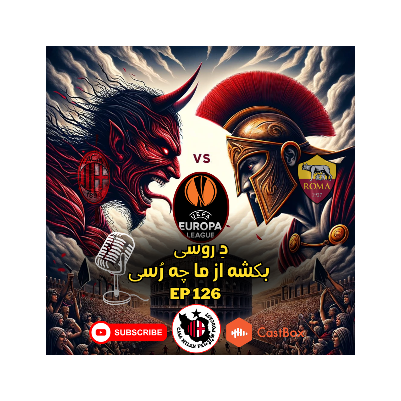 Casa Milan Persian Podcast کازا میلان