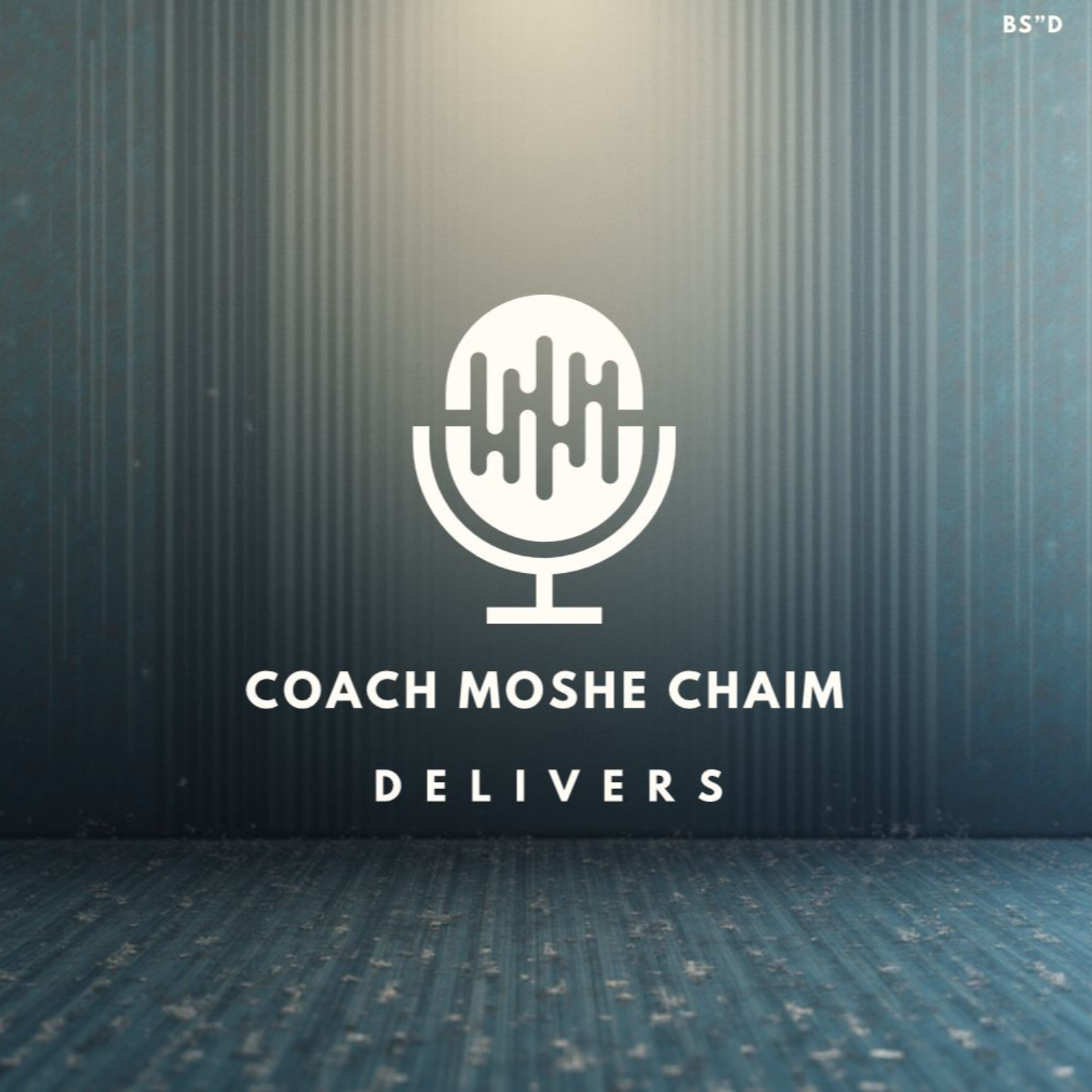 Coach Moshe Chaim Delivers