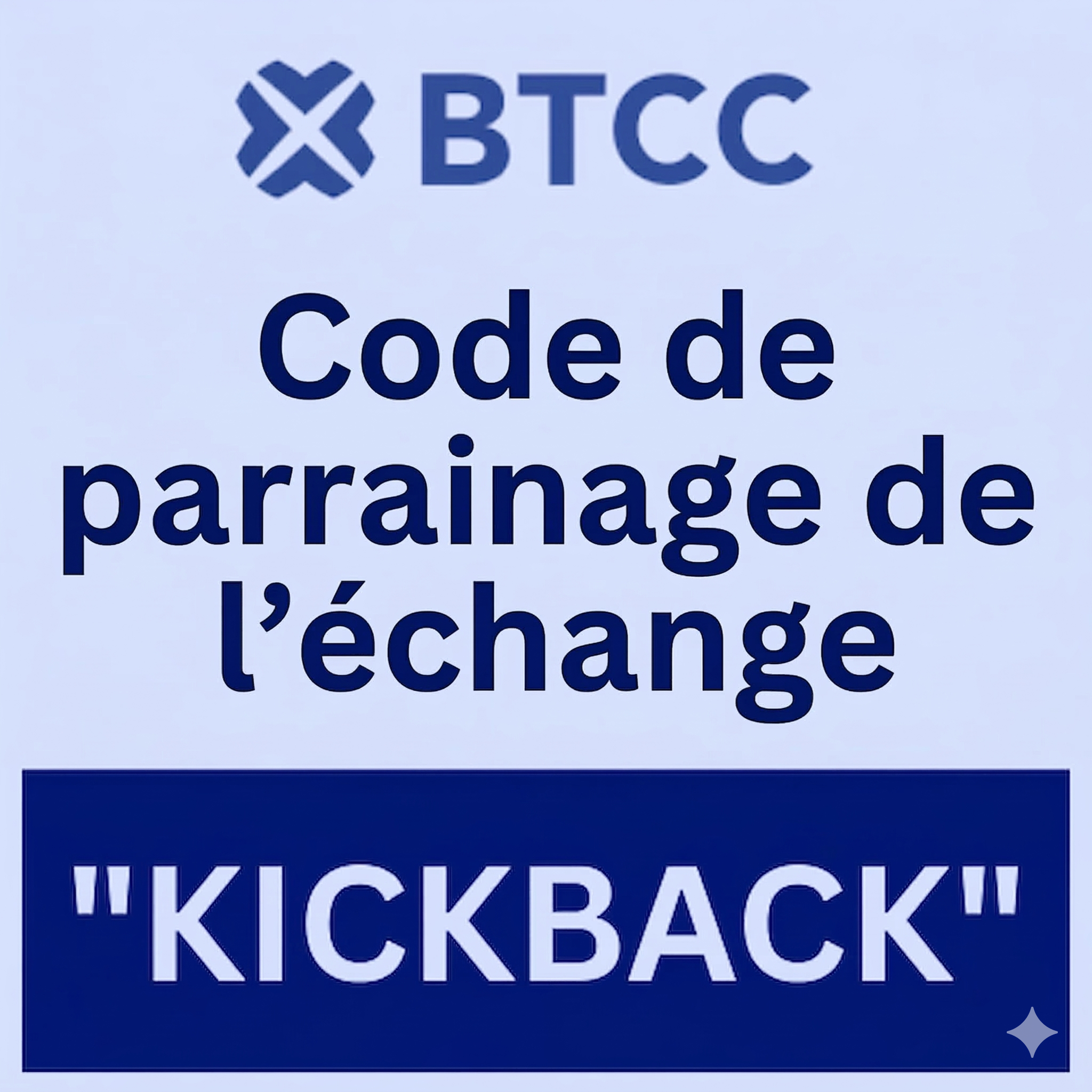 Code de parrainage Hyperliquid "KICKBACK" obtenez 20 % de réduction sur les frais de trading
